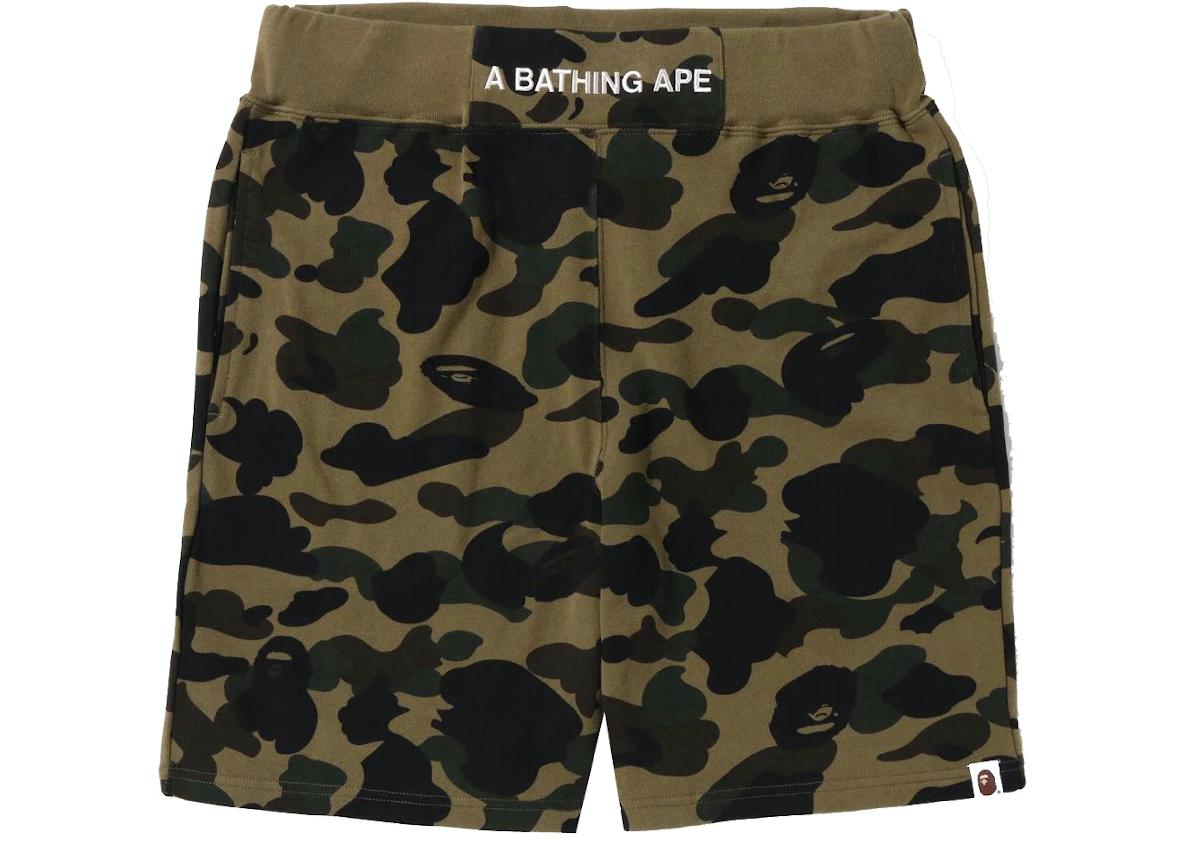 1st Camo Sweat Shorts (SS22) Green