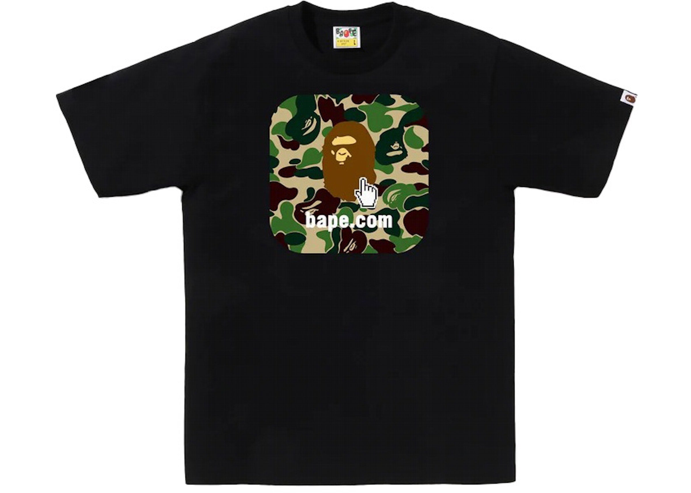 ABC Camo Online Tee Black/Green