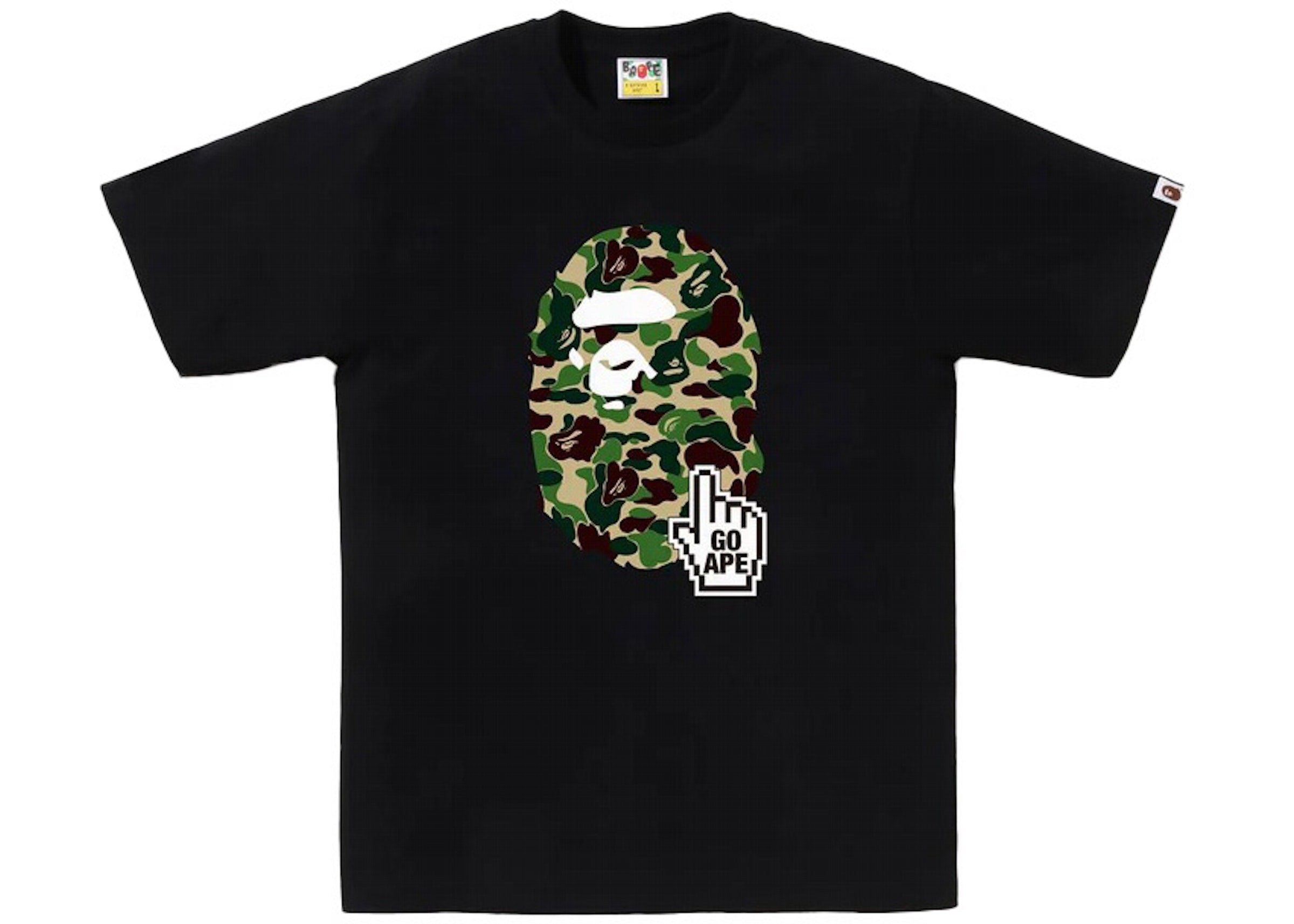 ABC Camo Head Online Tee Black/Green