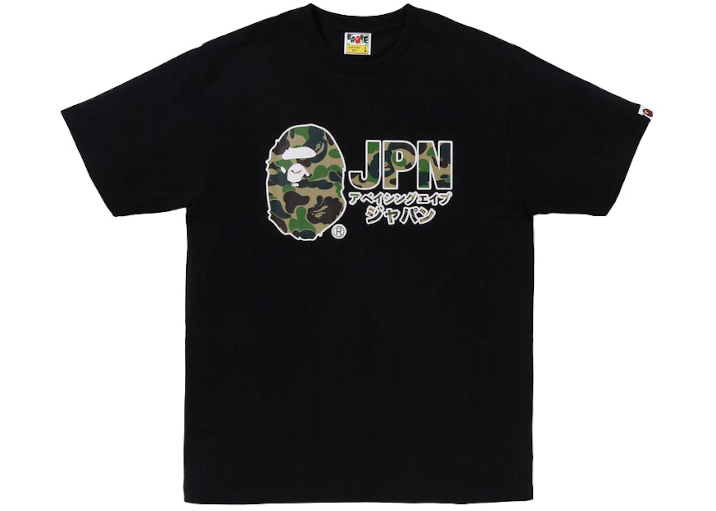 ABC Camo JPN Katakana Tee Black