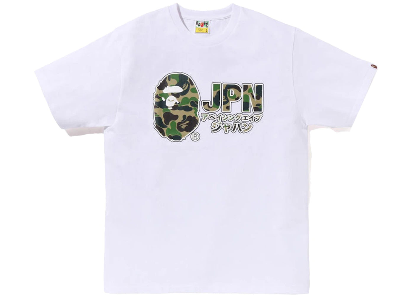 ABC Camo JPN Katakana Tee White