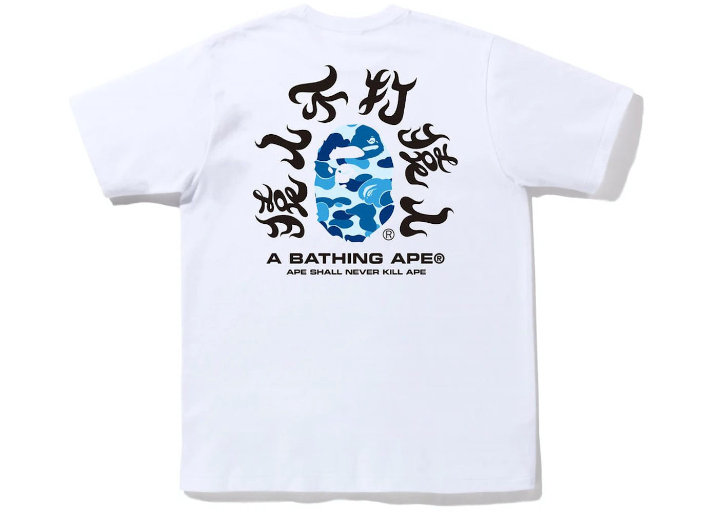 ABC Camo Kanji Tee (SS22) White/Blue