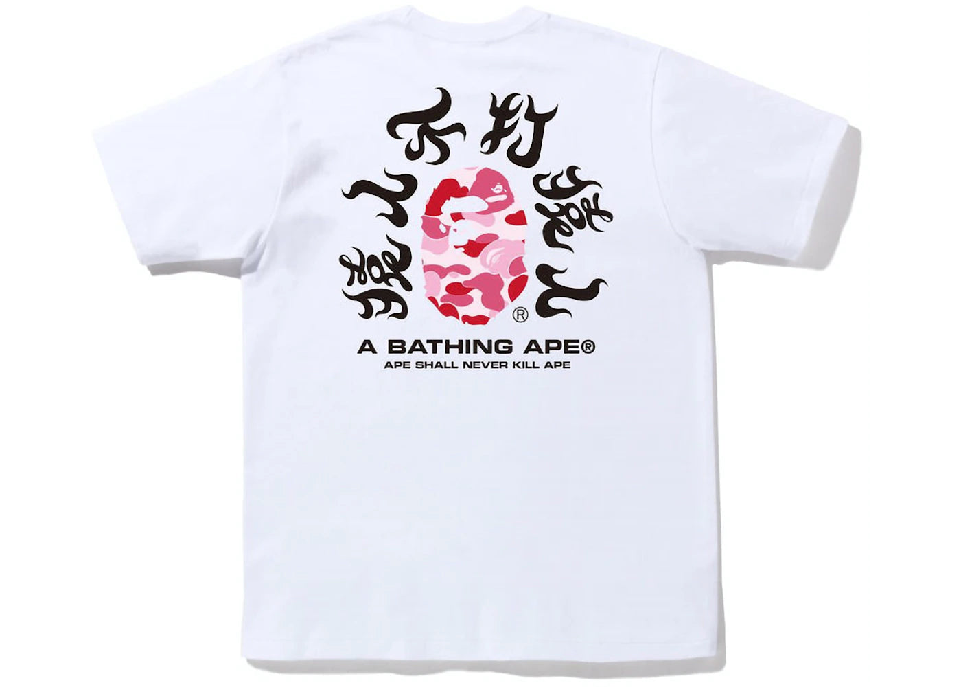 ABC Camo Kanji Tee (SS22) White/Pink