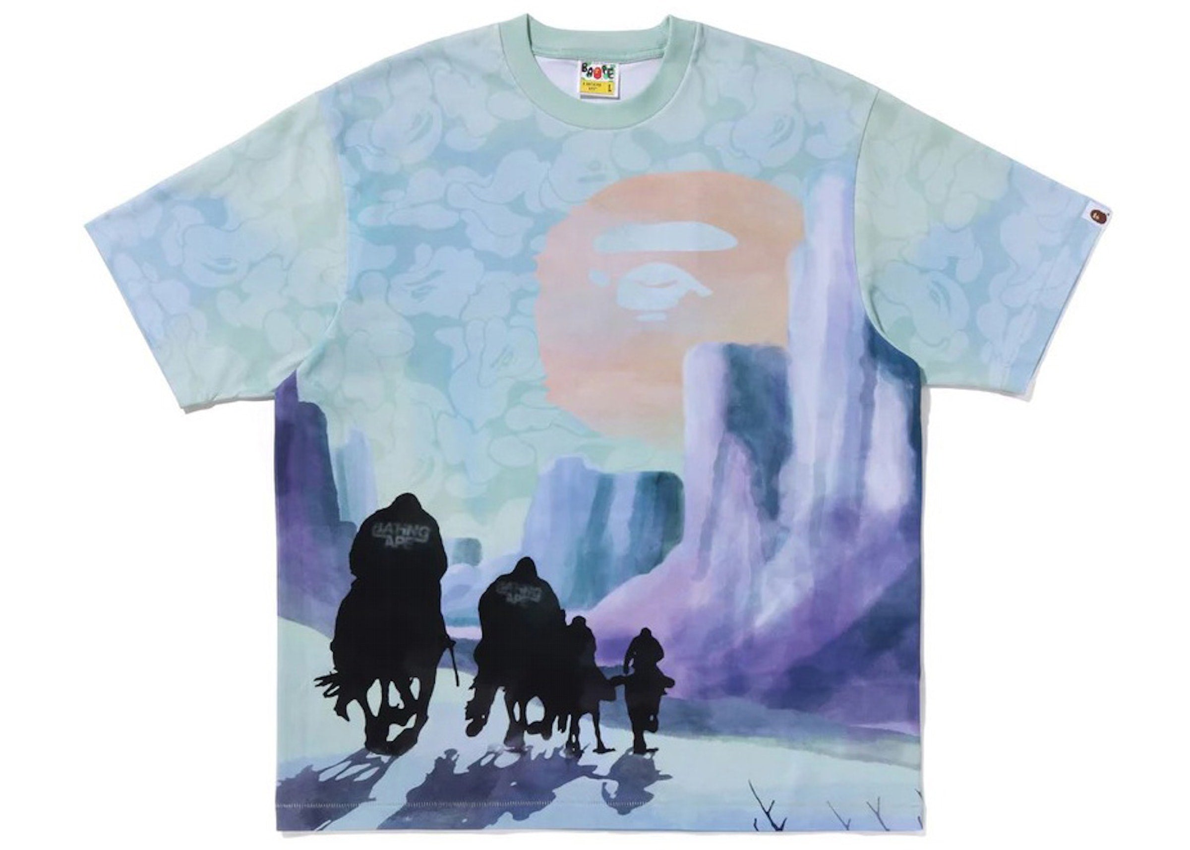 Forbidden Zone Tee Multicolor