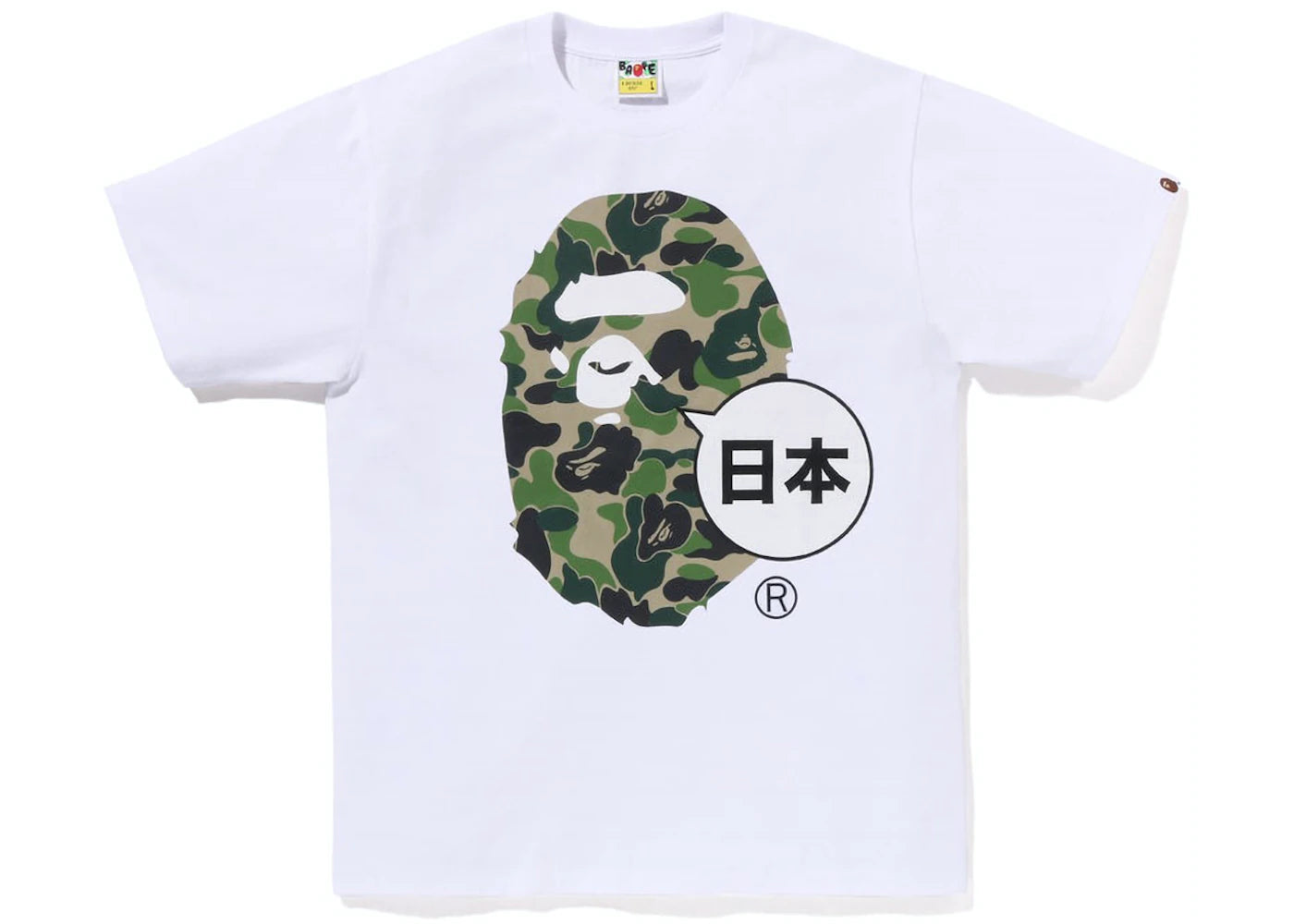 Japan Big Ape Head Tee White/Green