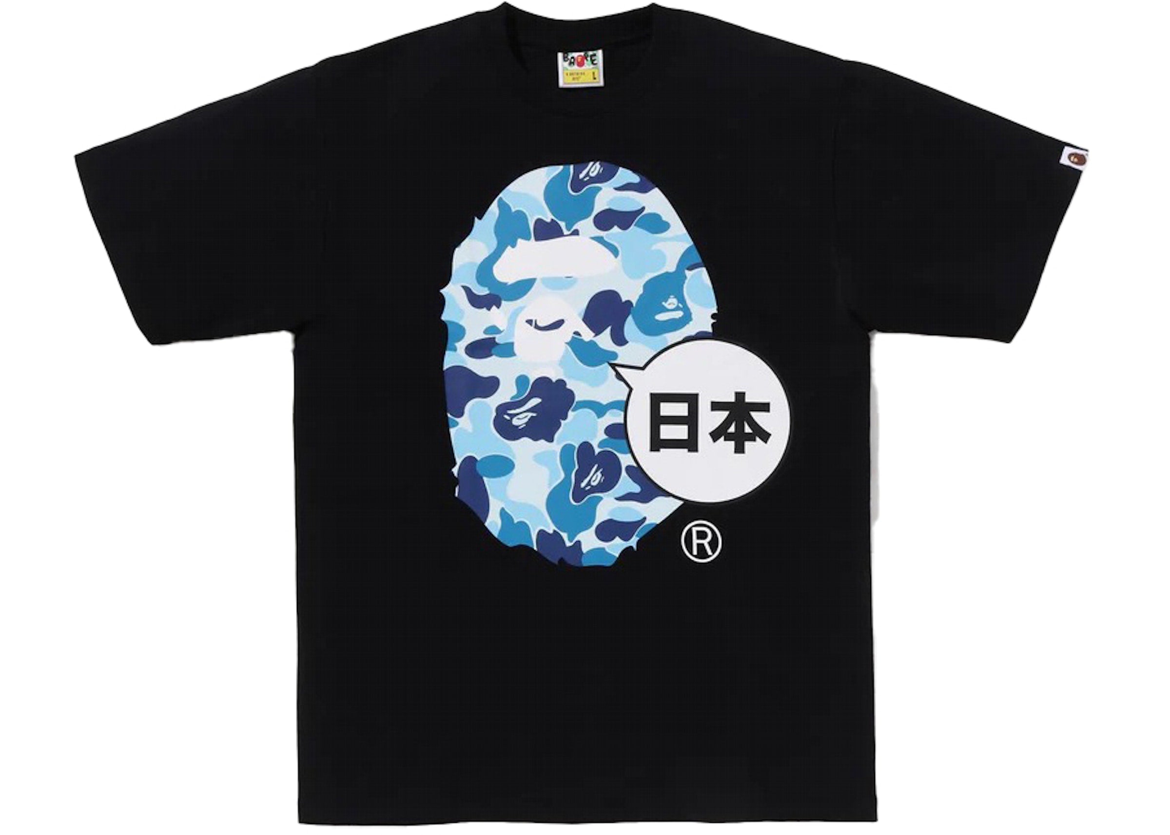 Japan Big Ape Head Tee Black/Blue