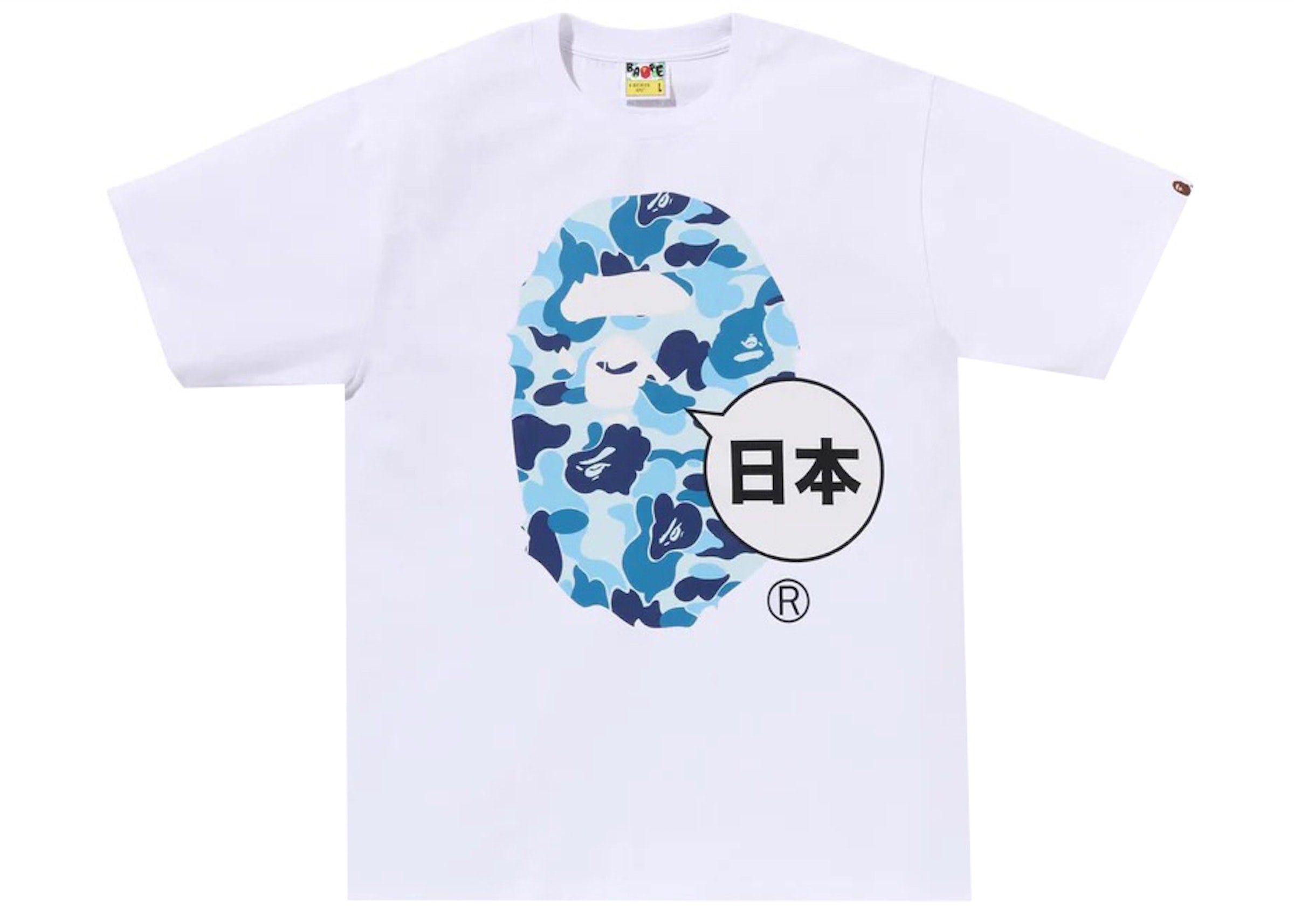 Japan Big Ape Head Tee White/Blue