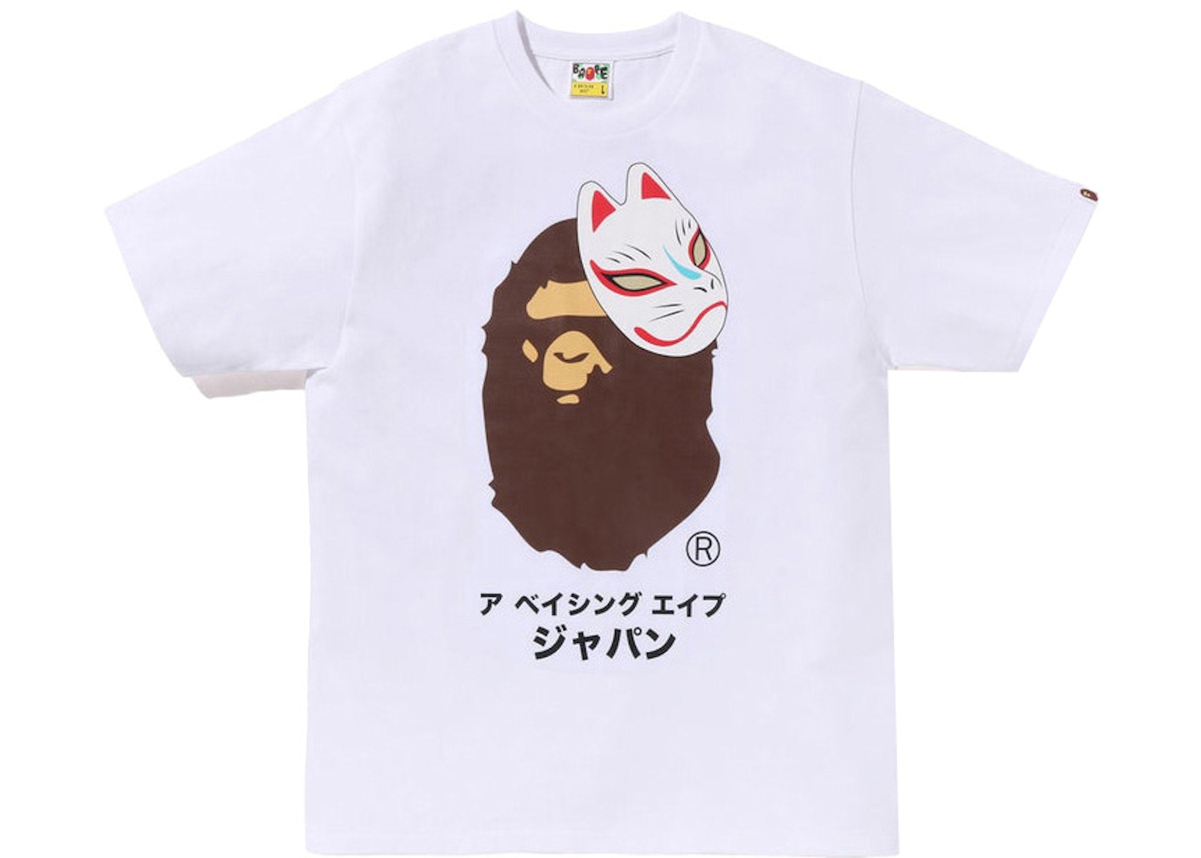 Japanese Fox Mask Tee White