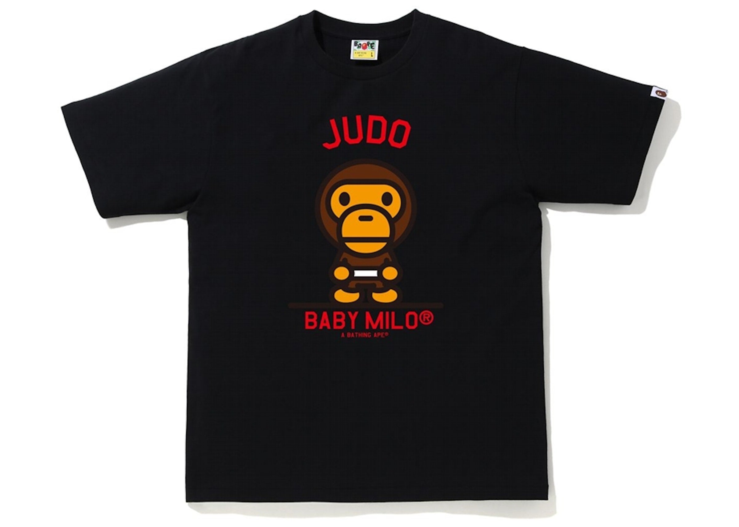 Milo Judo Sports Tee Black