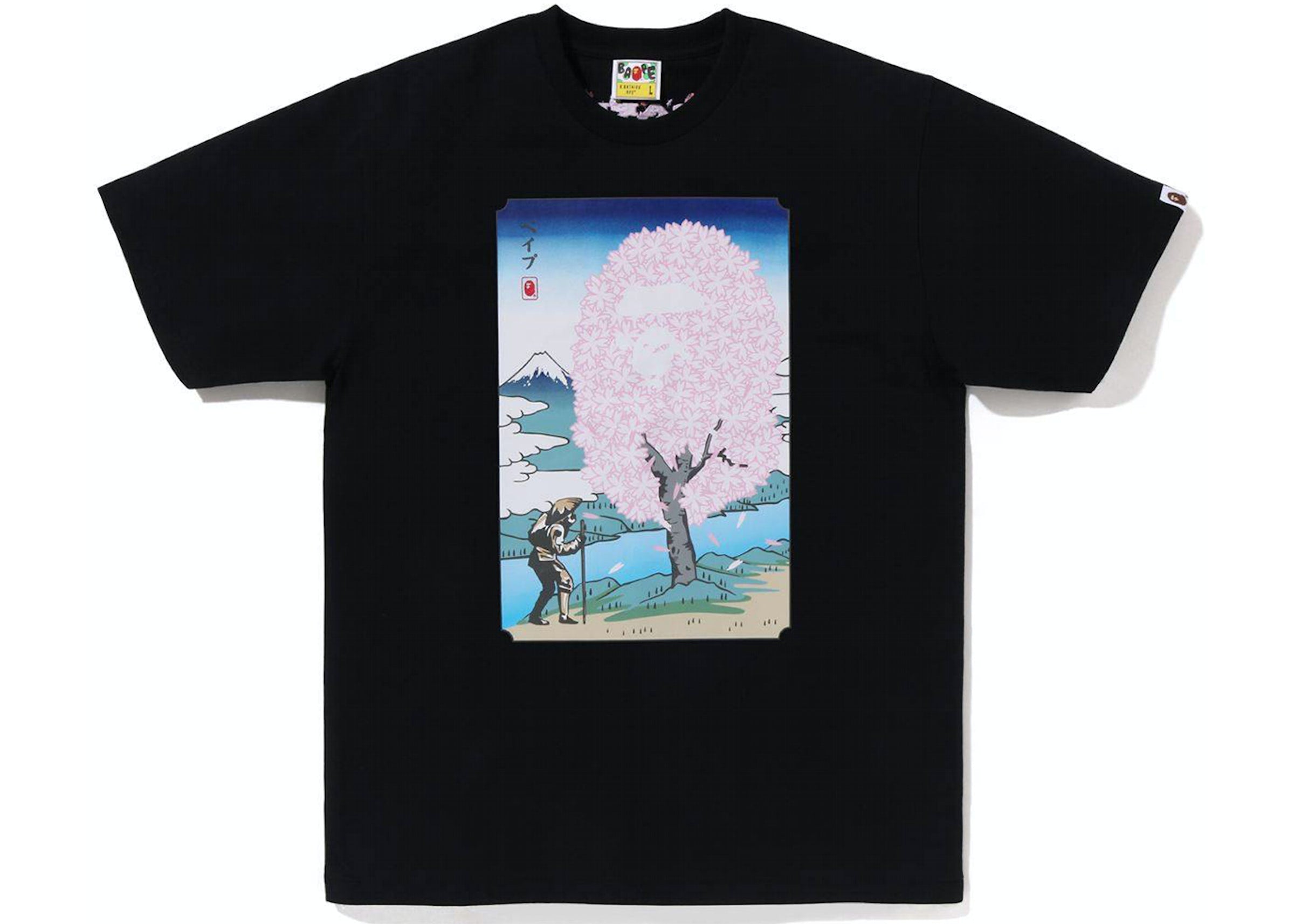 Sakura Tee (SS23) Black