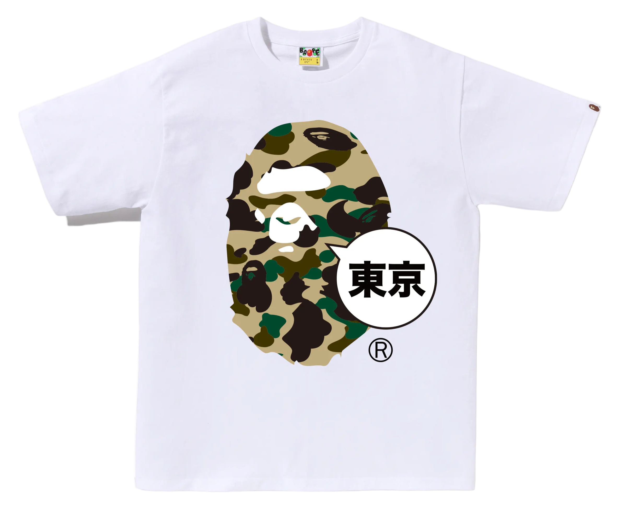 1ST Camo Tokyo Ape Head Tee White/Yellow