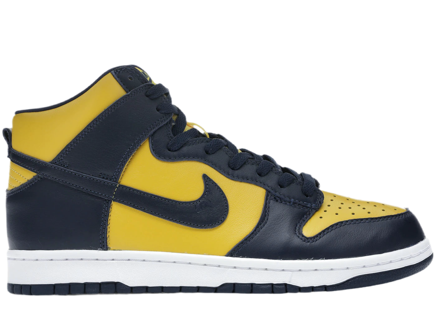 Dunk High Michigan (2020)