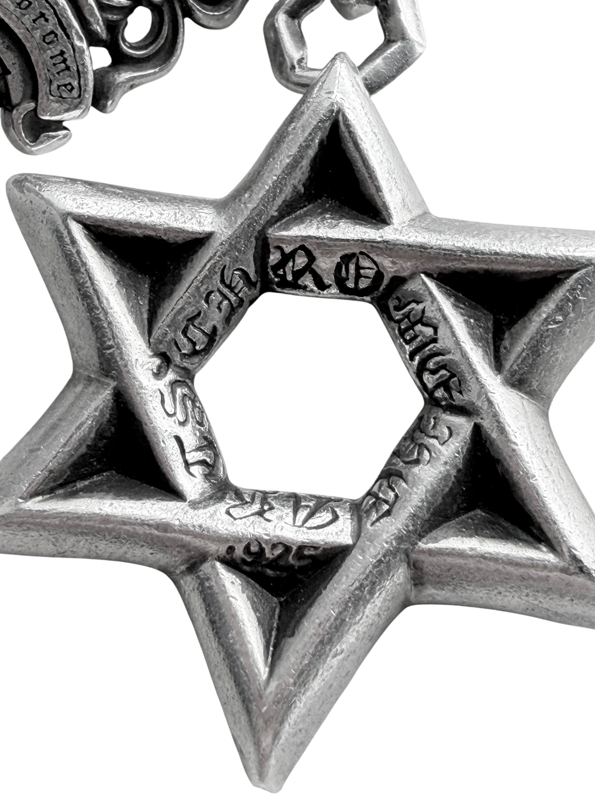 Star of David and Dagger Keychain