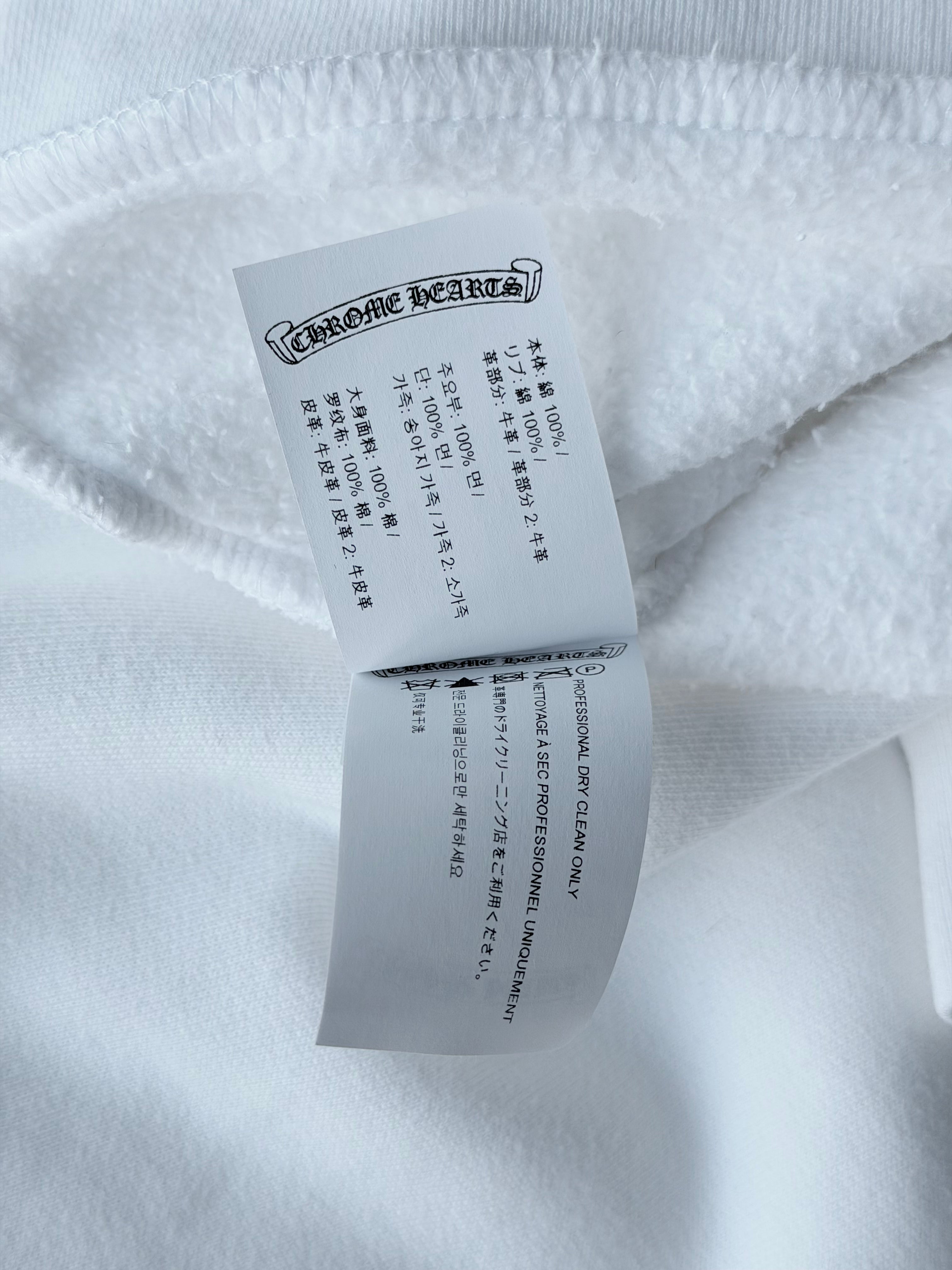 Cheetah & White Patent Patch Quarter Zip