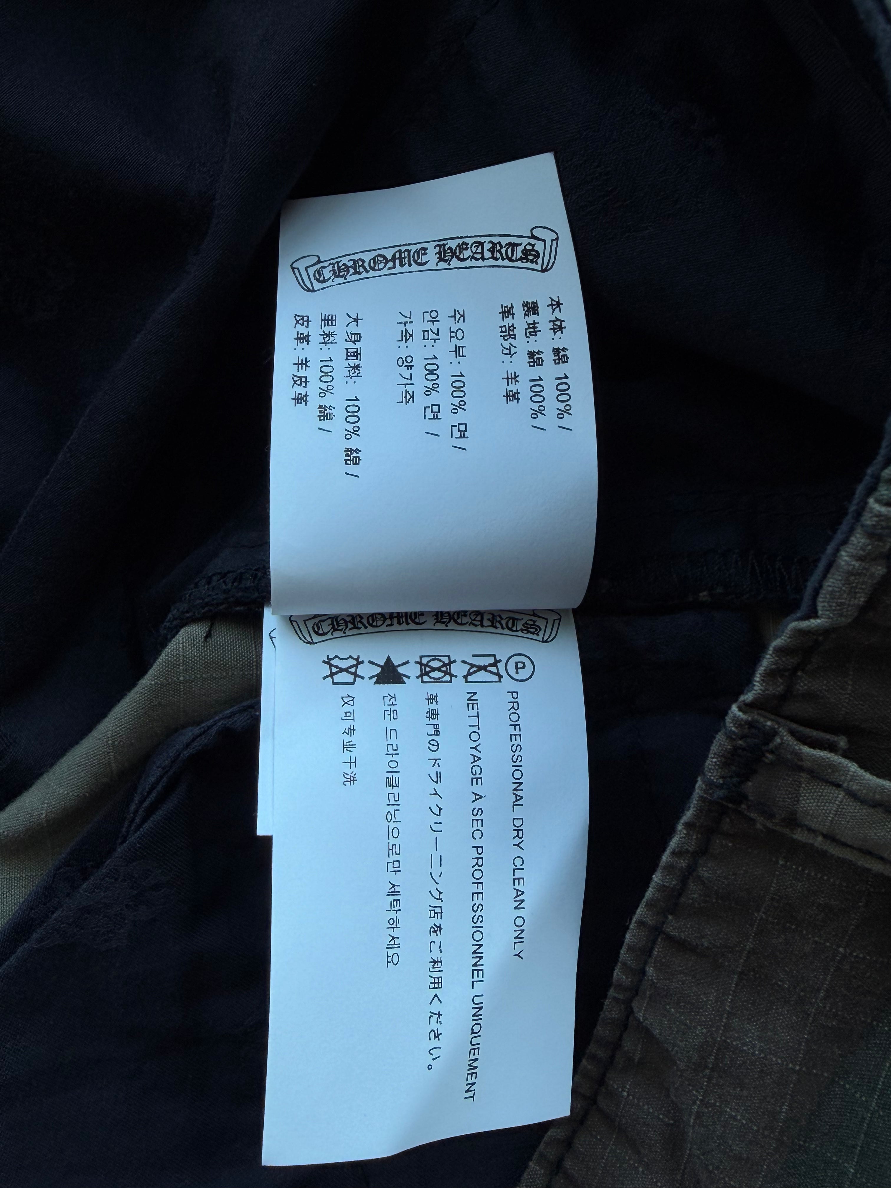 Ripstop Camo Black Patch Shorts