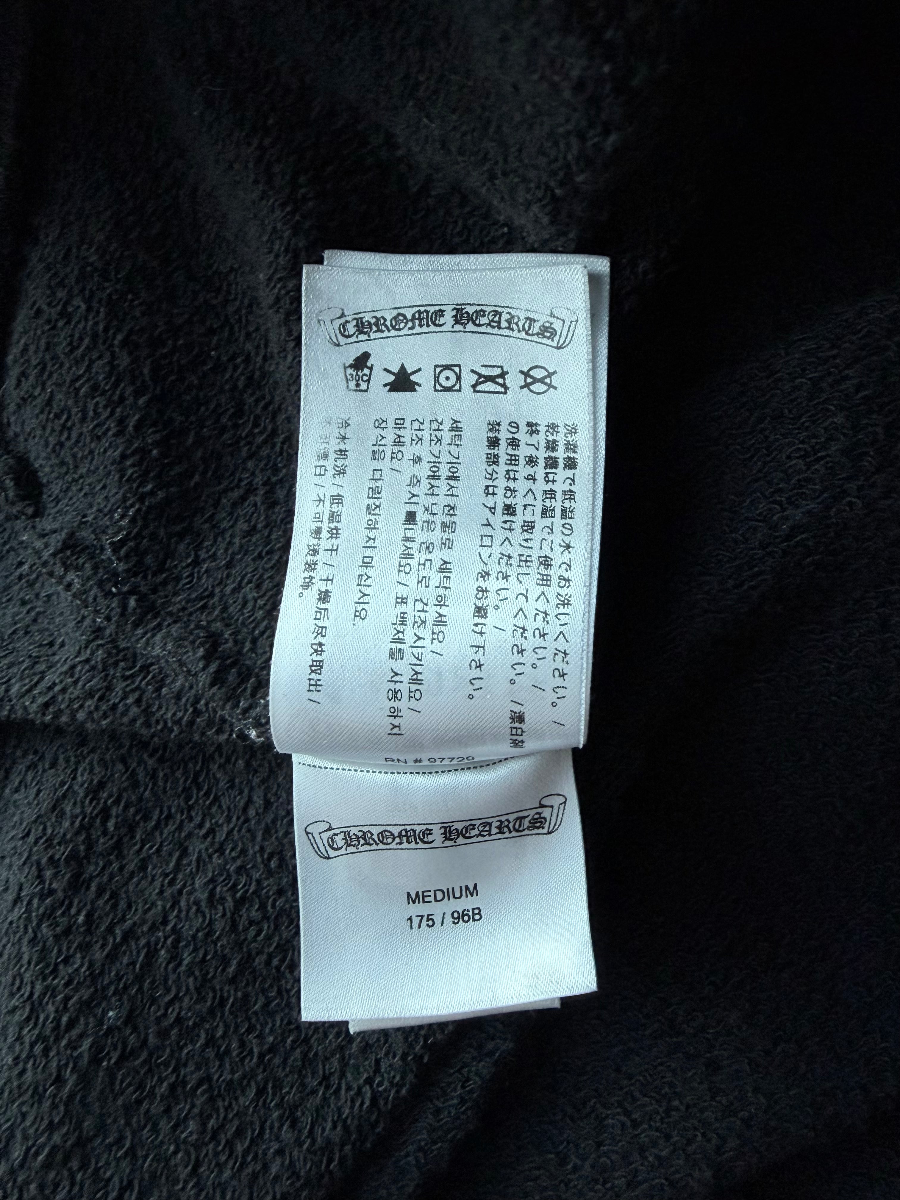 Matty Boy Sex Records Concept Hoodie Black
