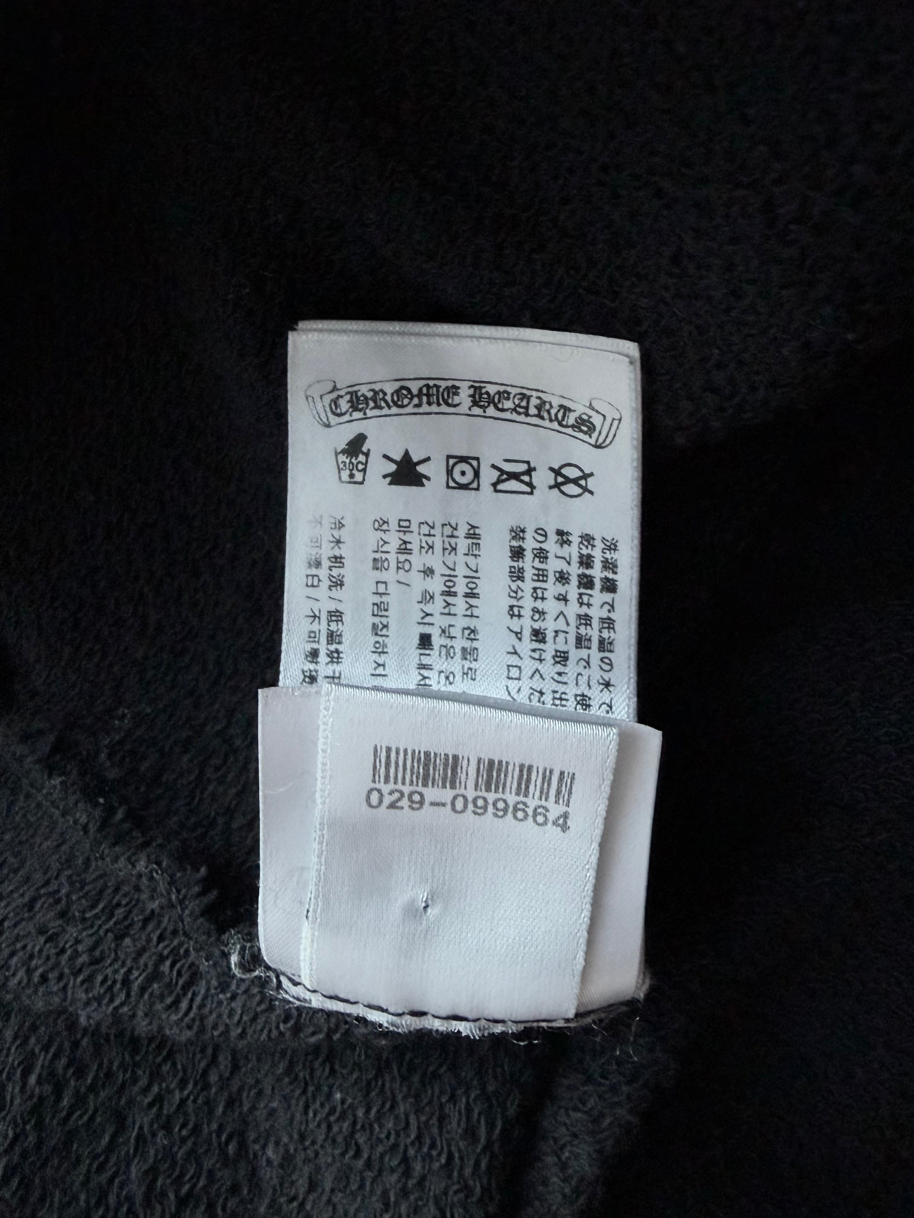 Matty Boy Sex Records Concept Hoodie Black