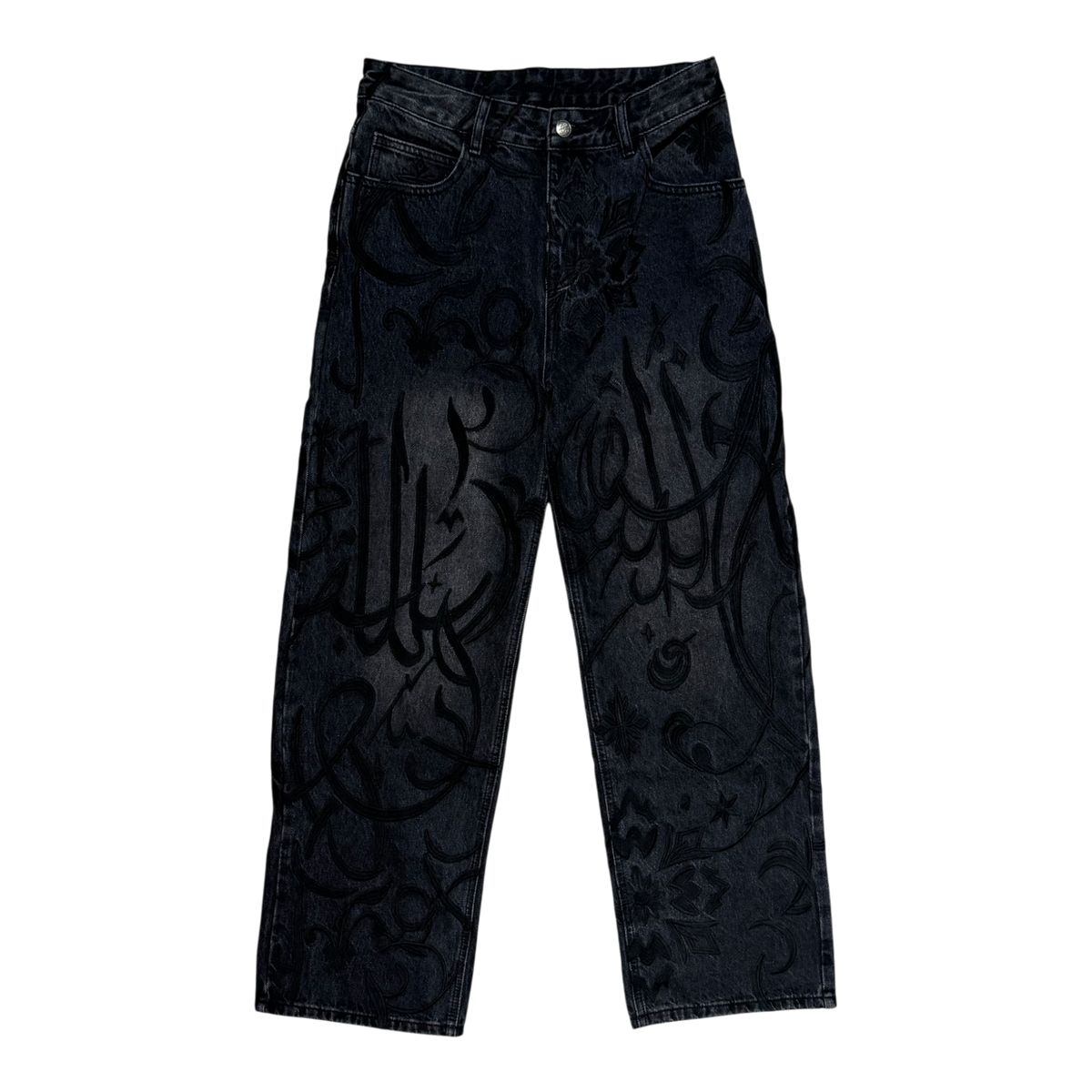 Arabica Denim Jeans
