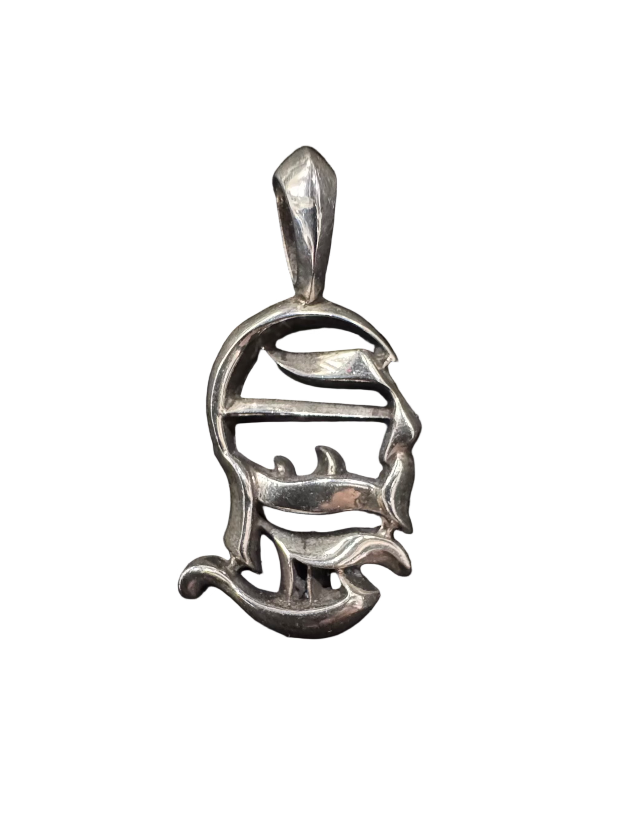CH Vertical Logo Pendant