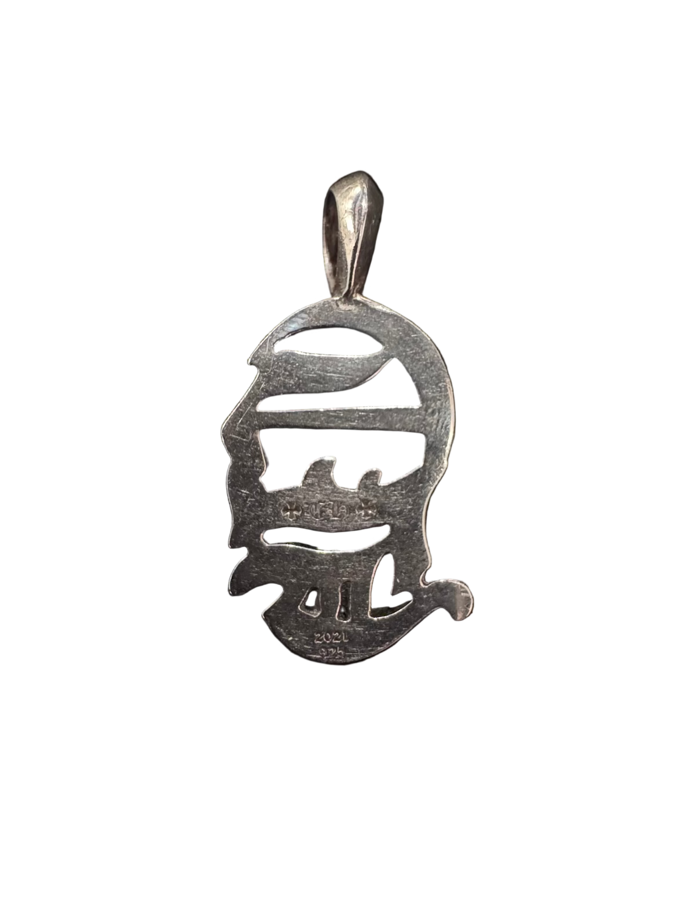 CH Vertical Logo Pendant