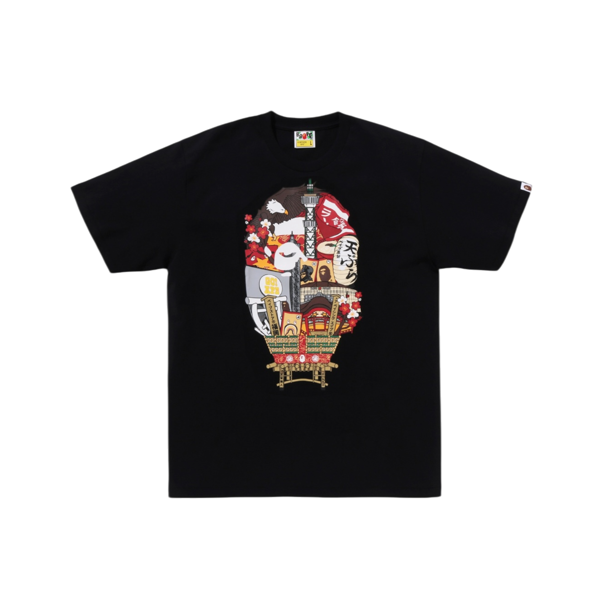 Fukuoka Store Tee