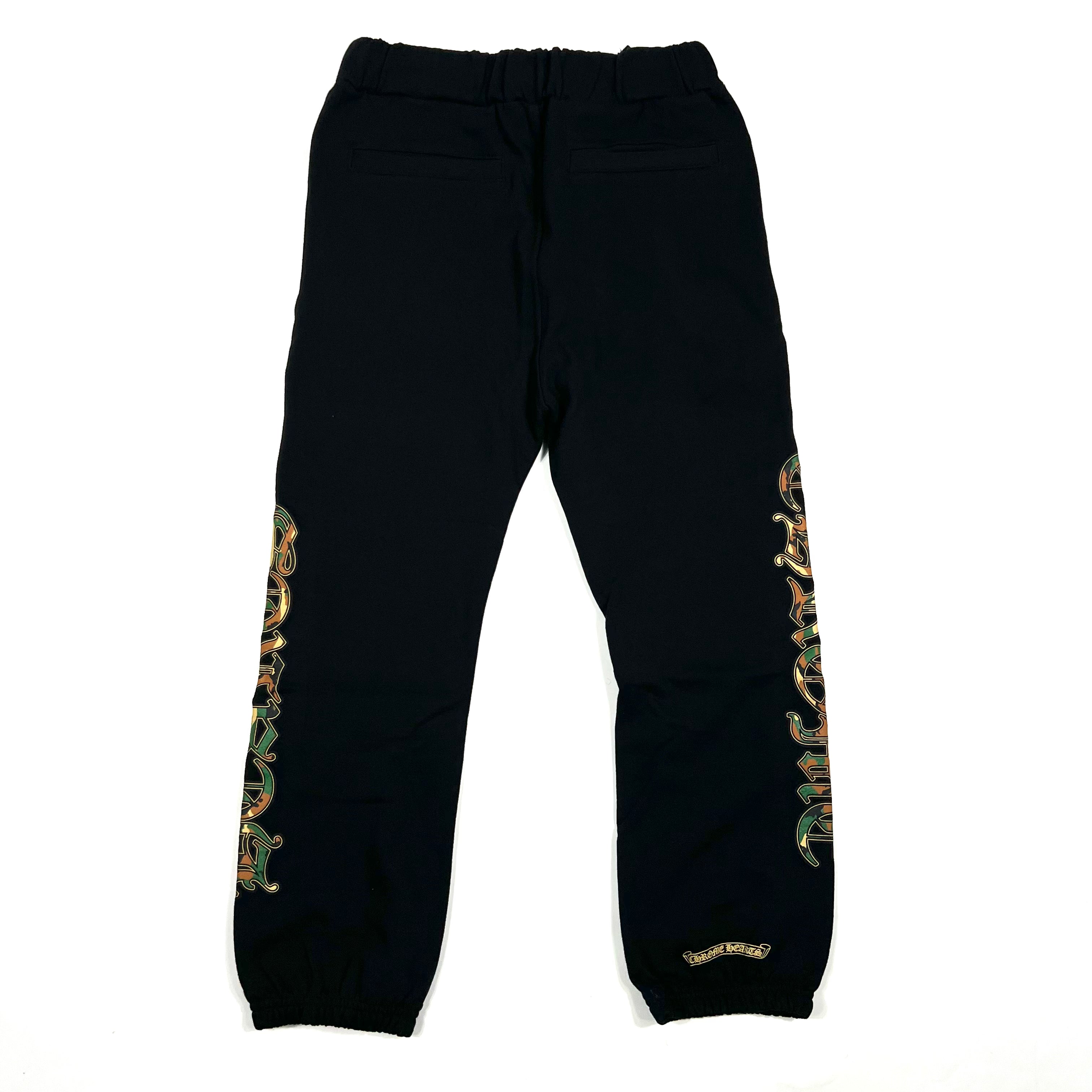 Black Camo Horseshoe Sweatpants