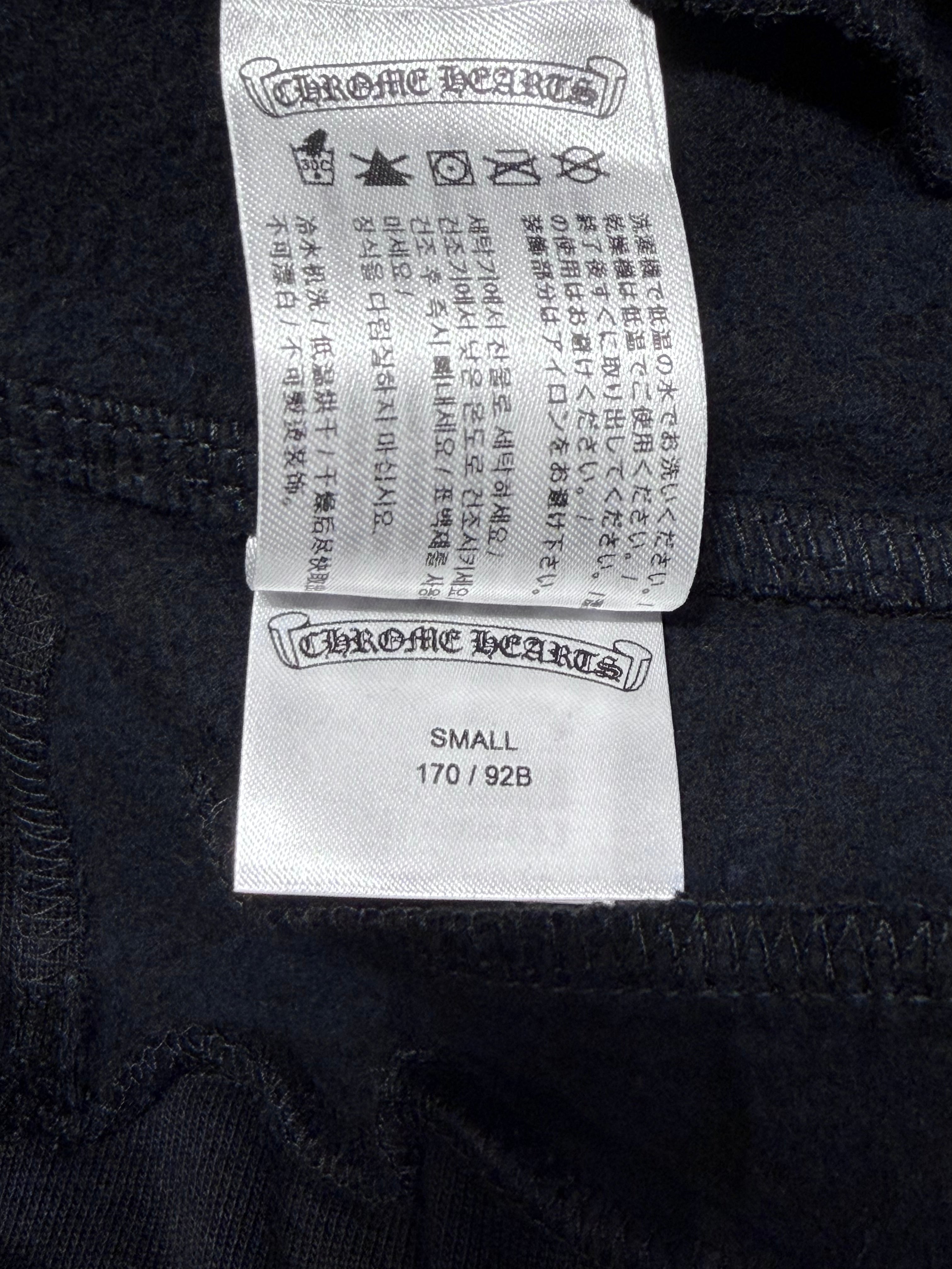 Chrome Hearts Floral Black Sweatpants