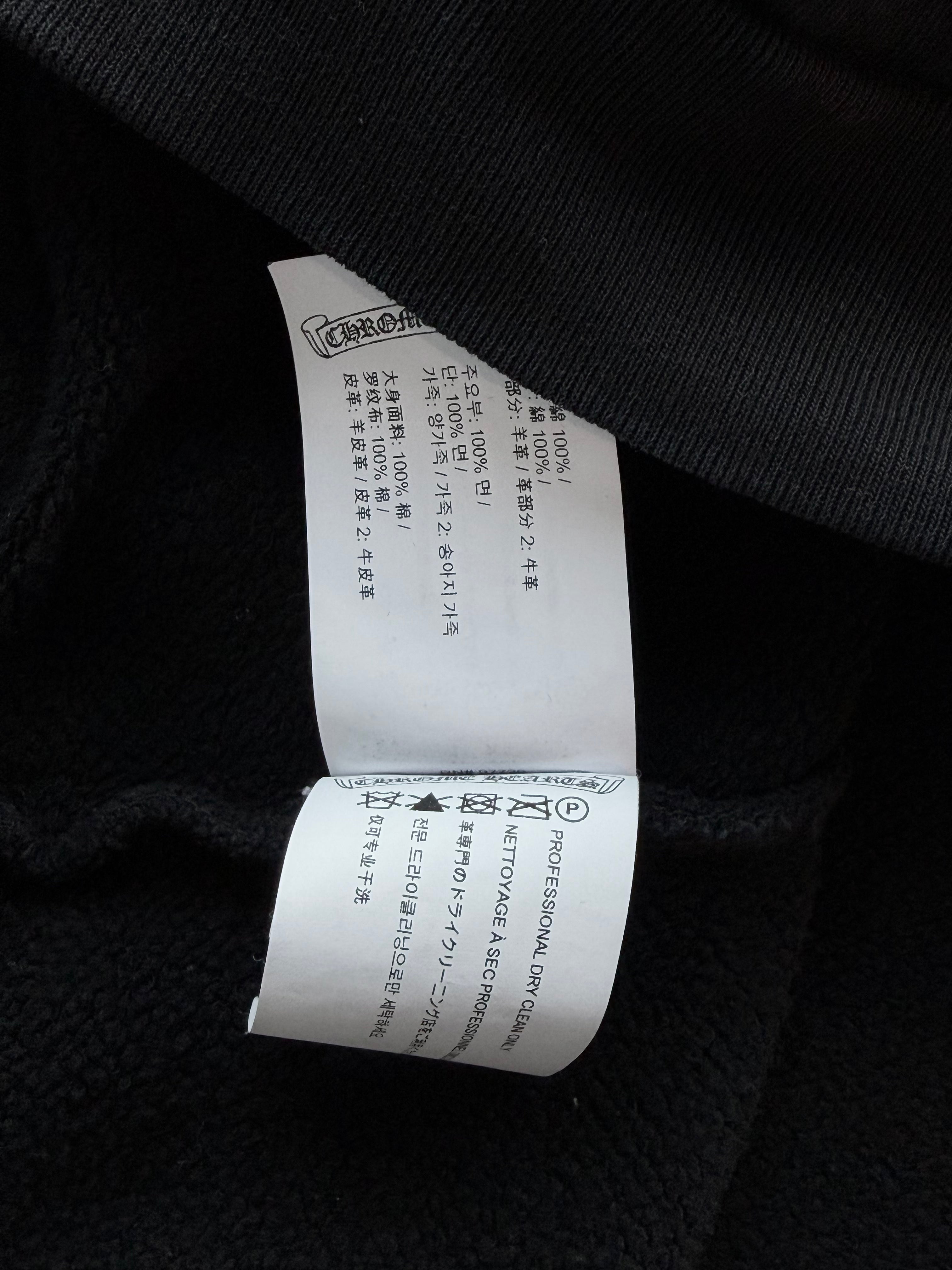 Ponyhair Multicross Patch Crewneck Sweater Black