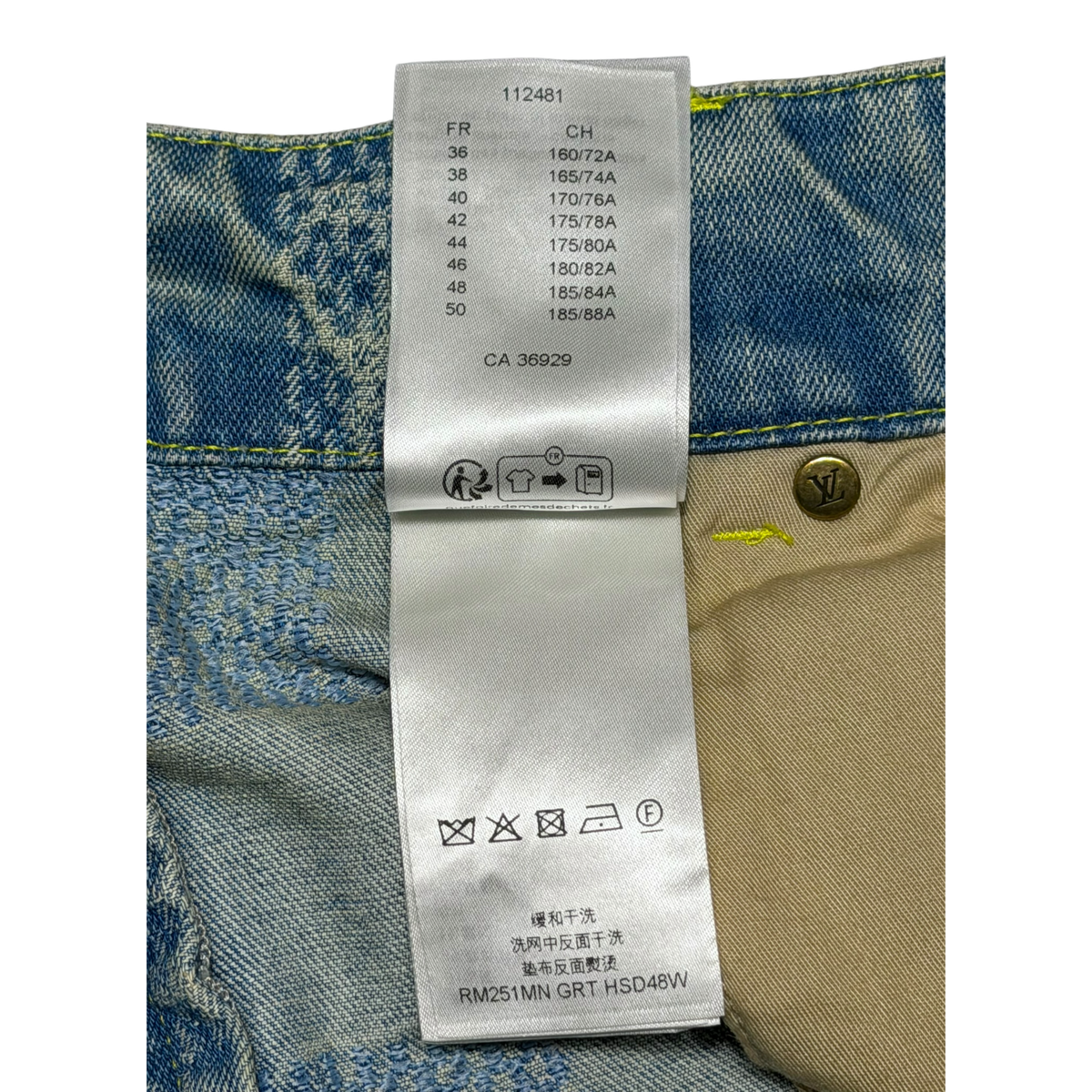Damier Denim Skate Pants Indigo