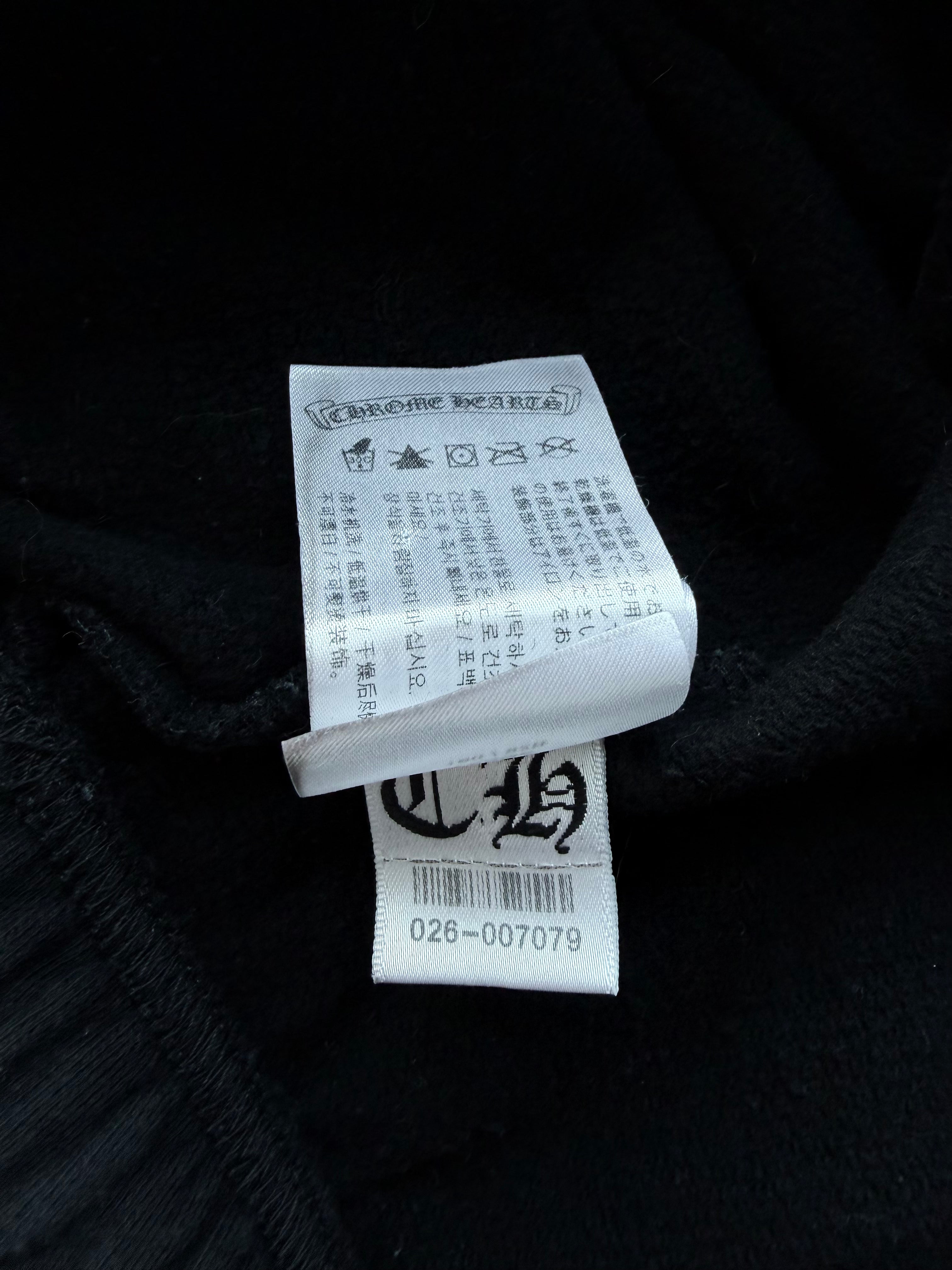Fuck You Sweatpants Black