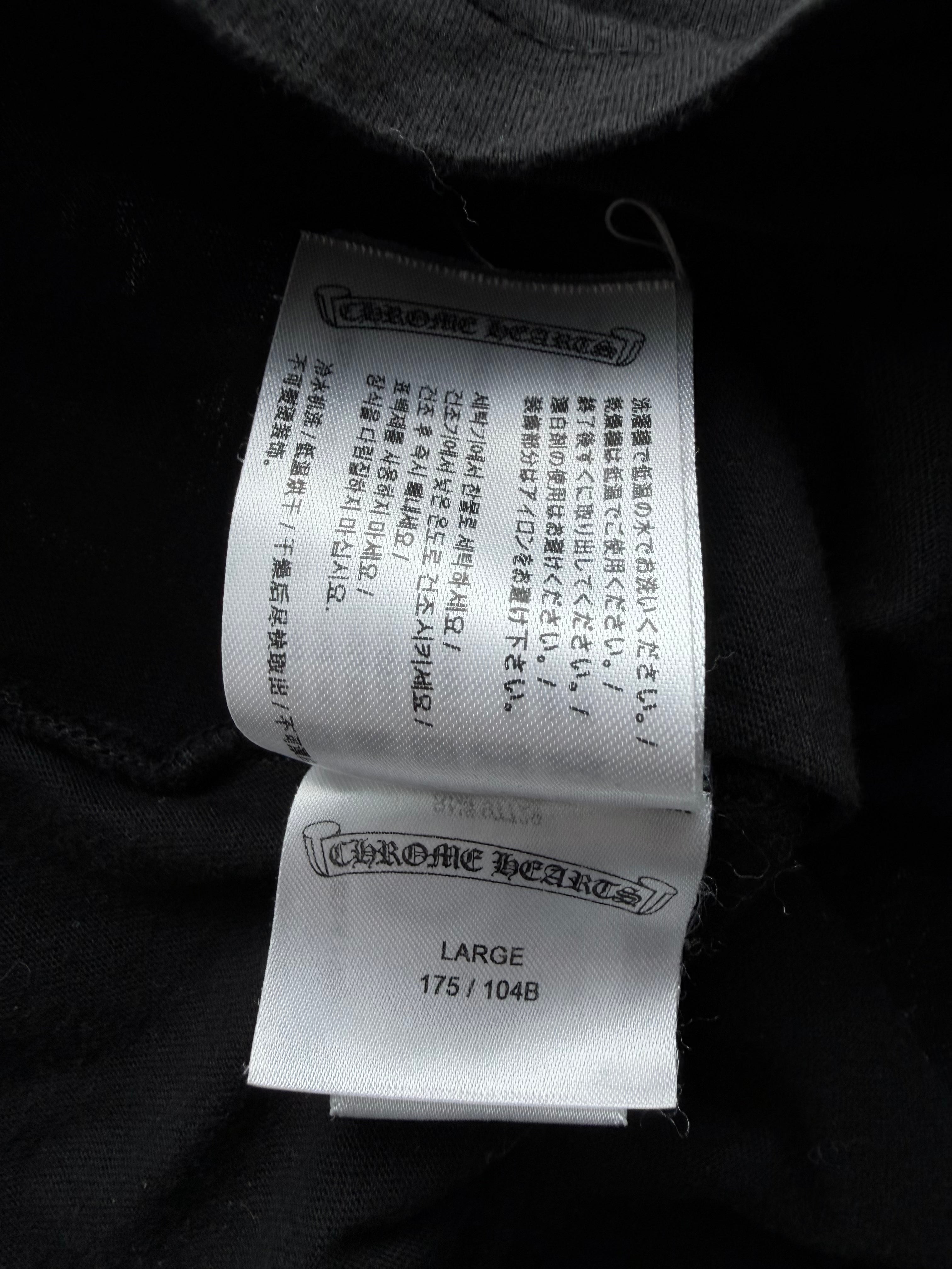 St. Barth's Exclusive Tee Black