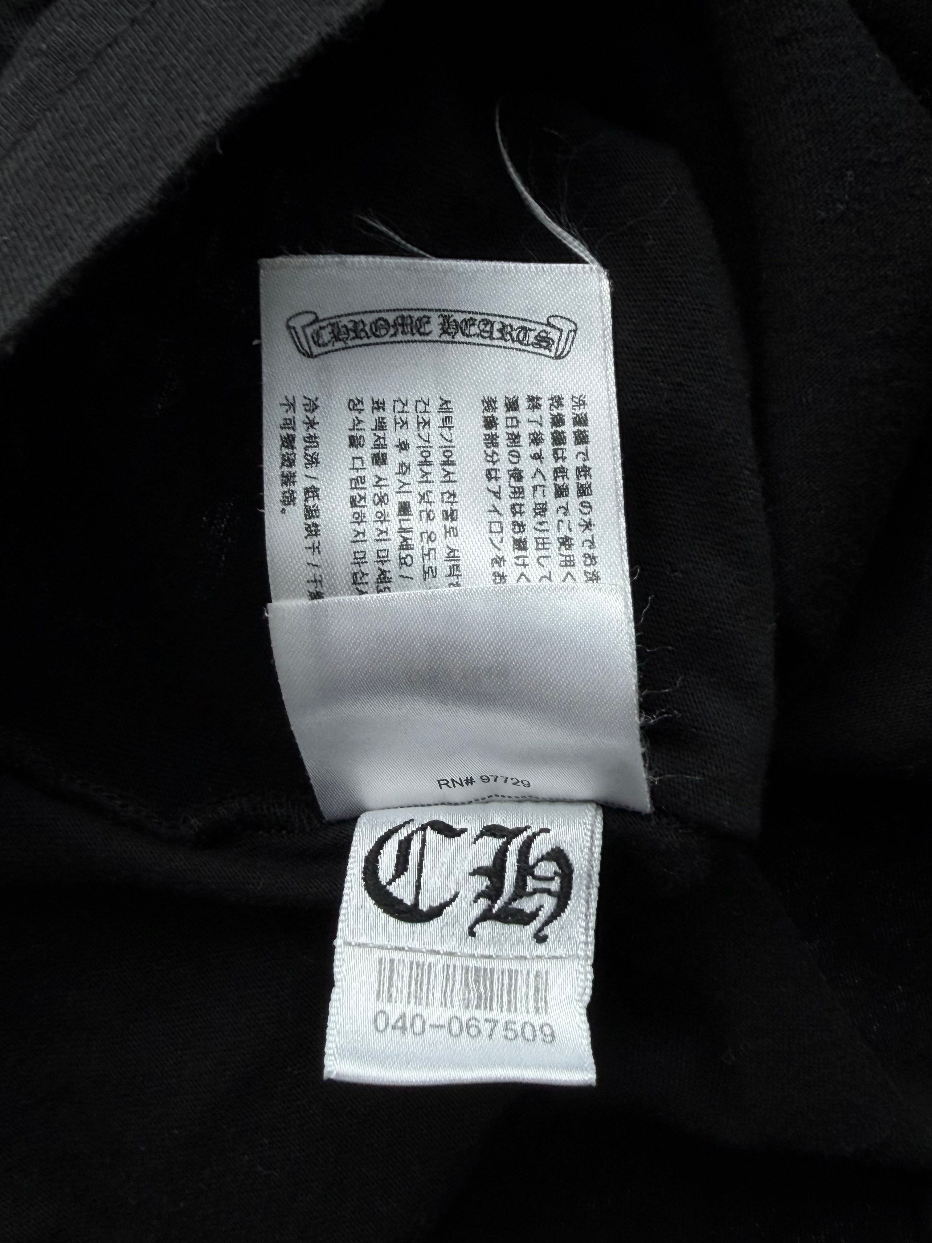 St. Barth's Exclusive Tee Black