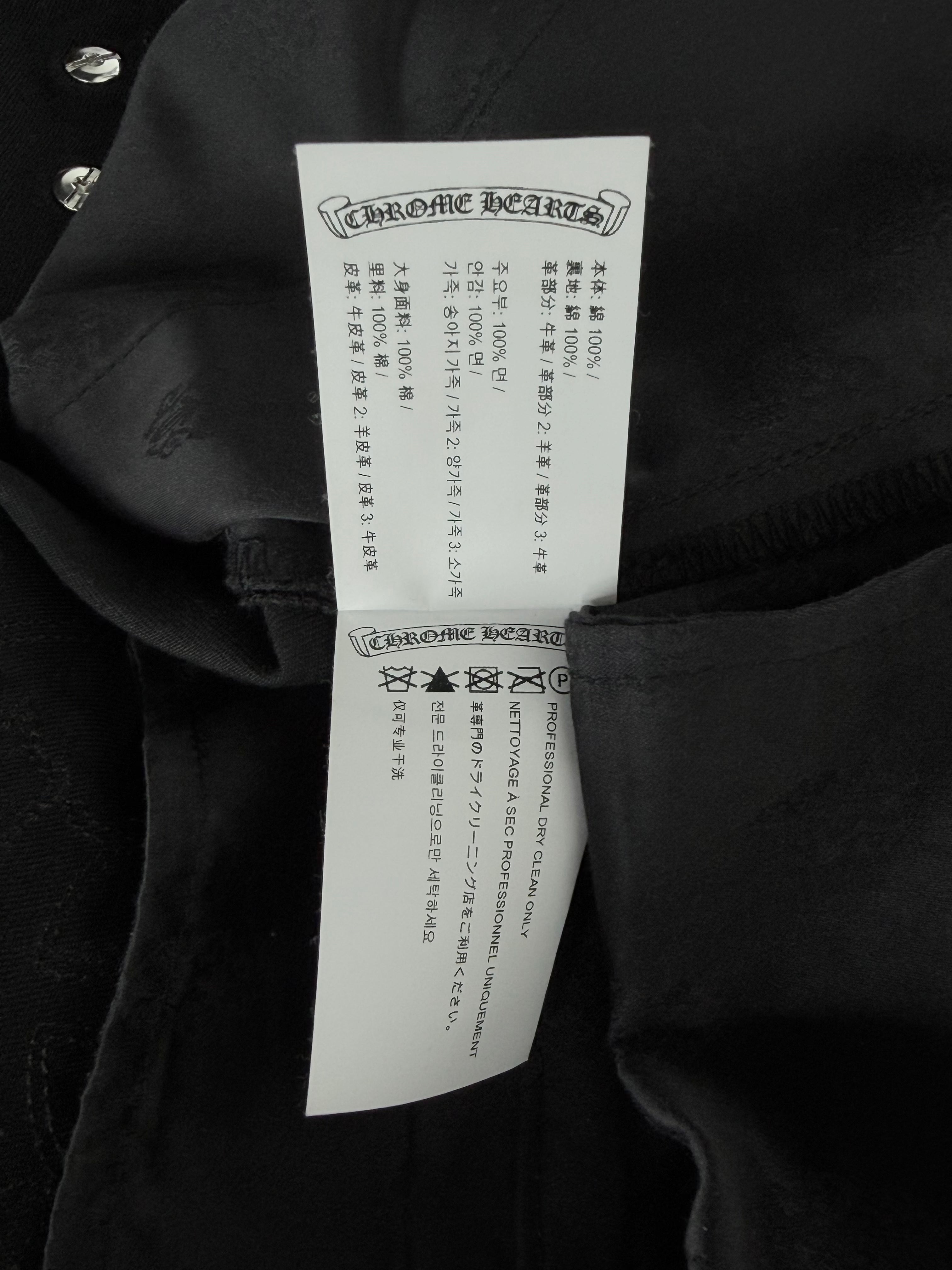 Camouflage Cross Patch Chino Pants Black