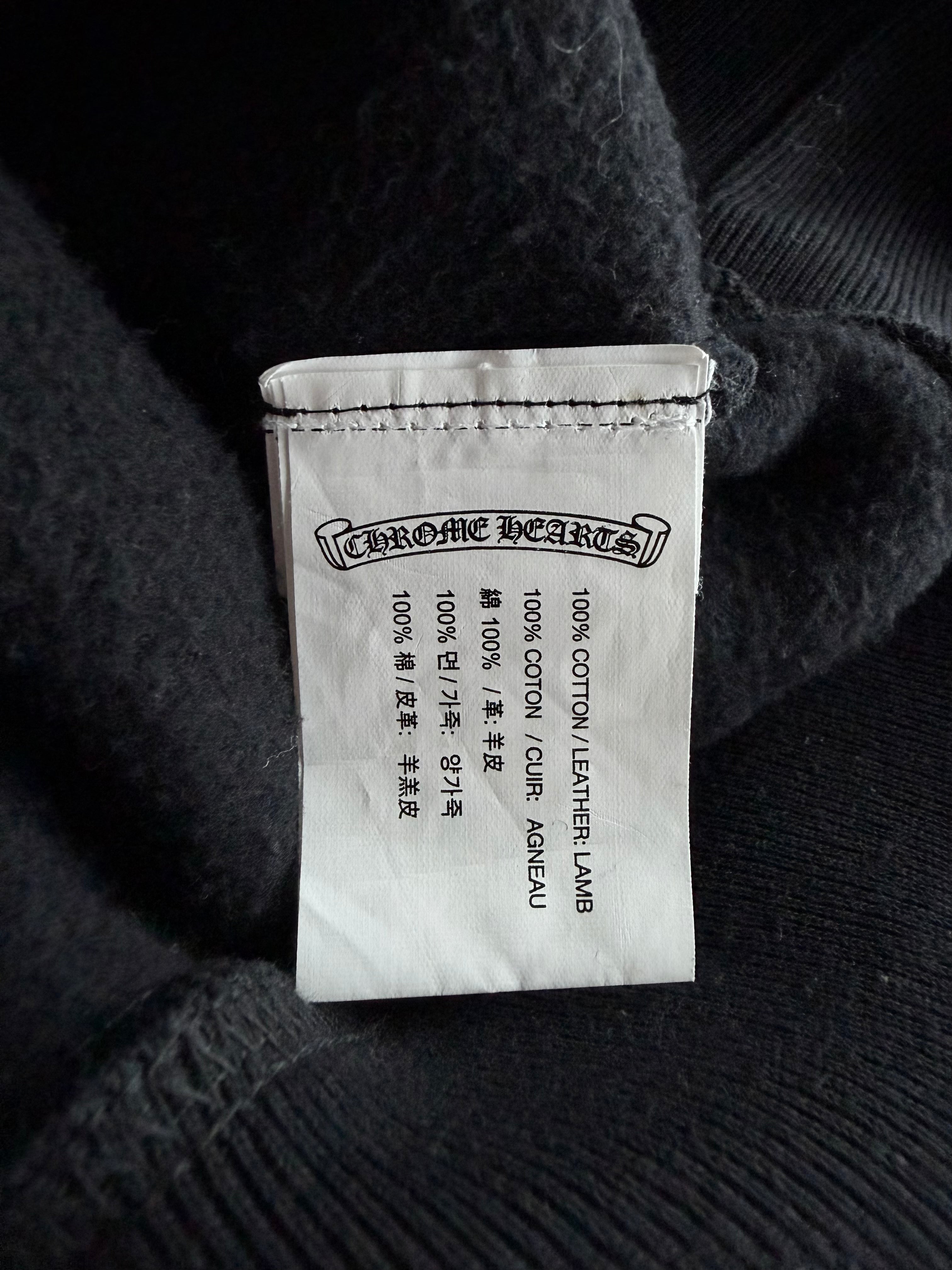 Black Leather Horseshoe Logo Zip Up Hoodie