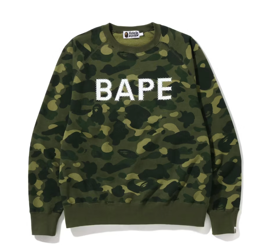 Color Camo Crystal Stone Relaxed Fit Crewneck Sweatshirt (SS22)