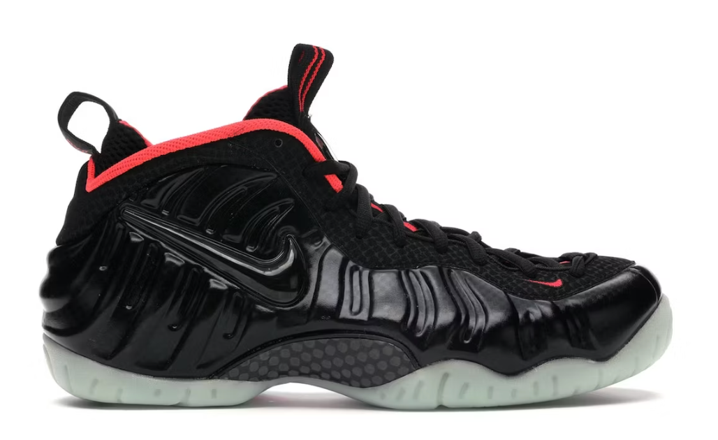 Air Foamposite Pro Yeezy