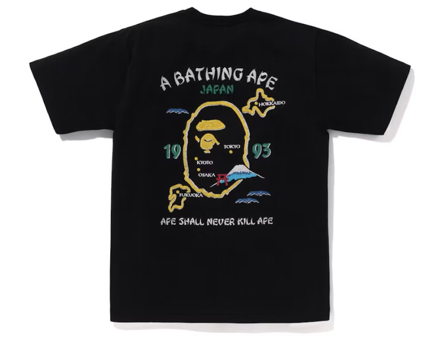 Japan Exclusive Souvenir #2 Tee Black