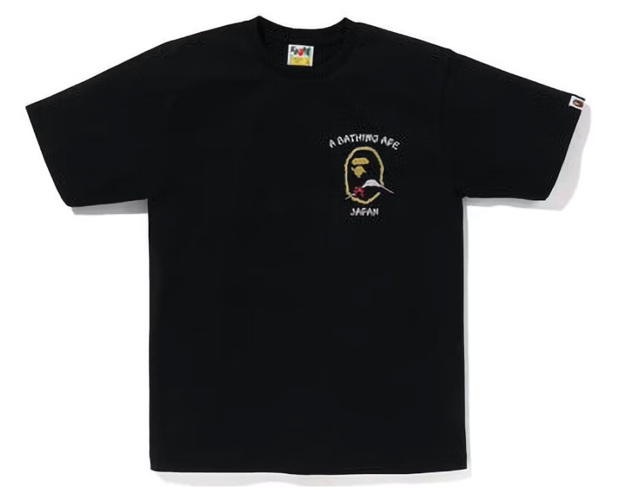 Japan Exclusive Souvenir #2 Tee Black