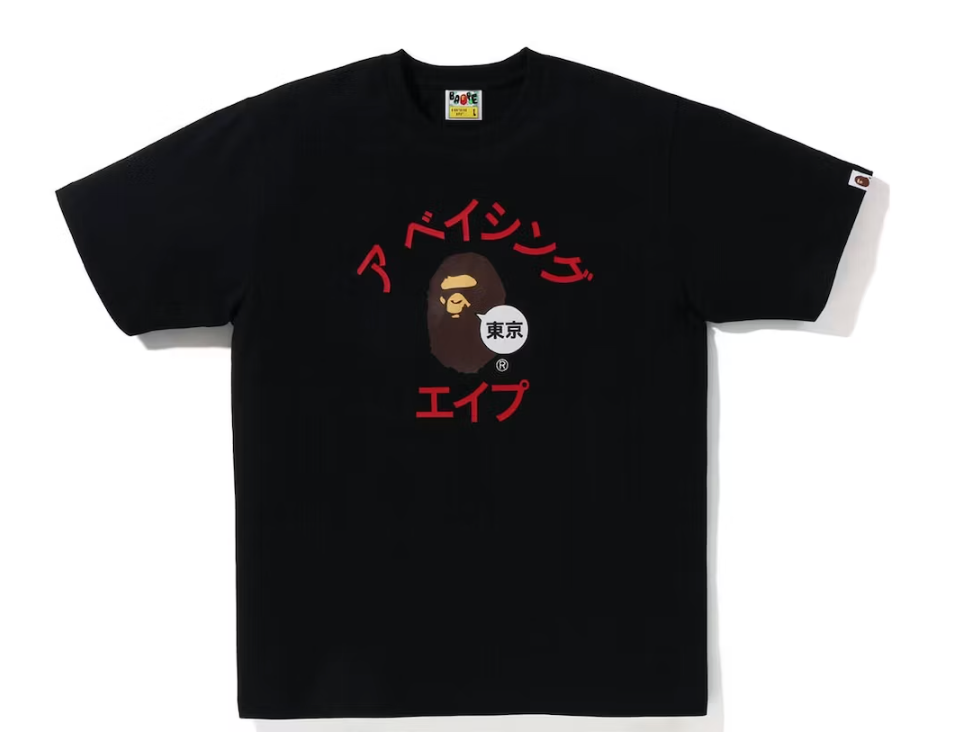 BAPE Tokyo Katakana College City Tee Black