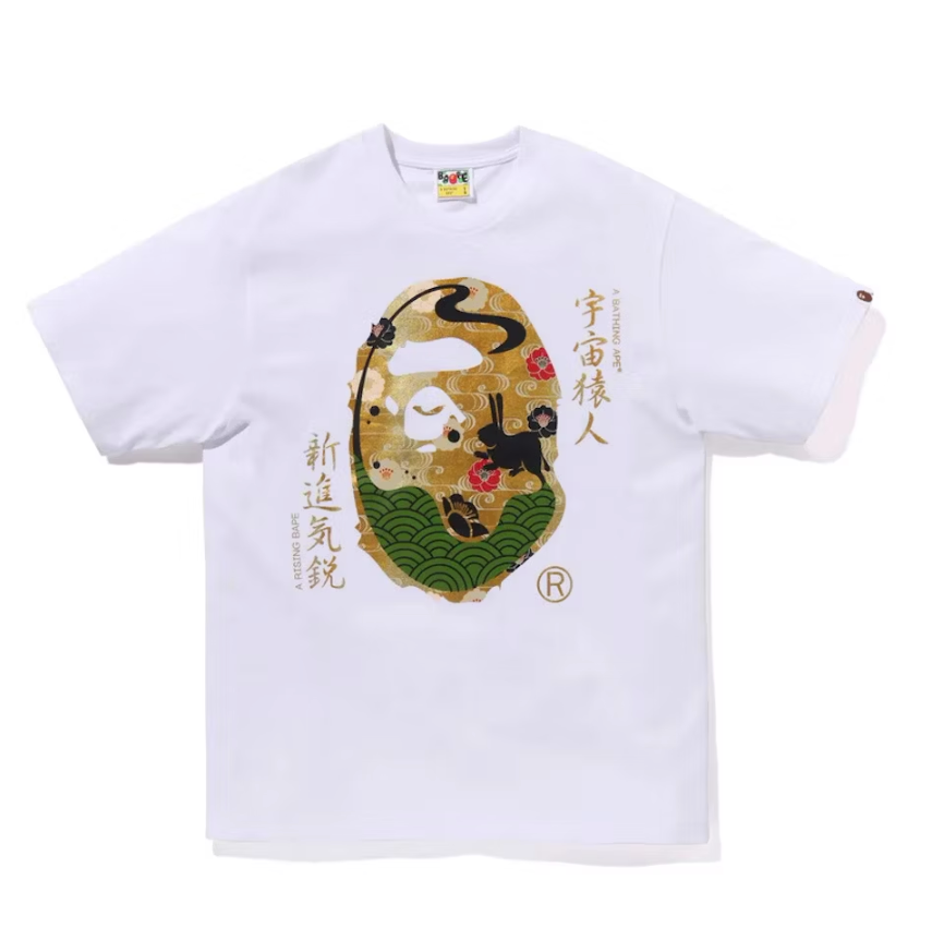 BAPE Moon Japan Ape Head Tee White