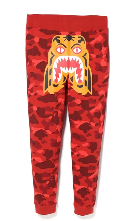 Color Camo Tiger Slim Sweat Pants Red