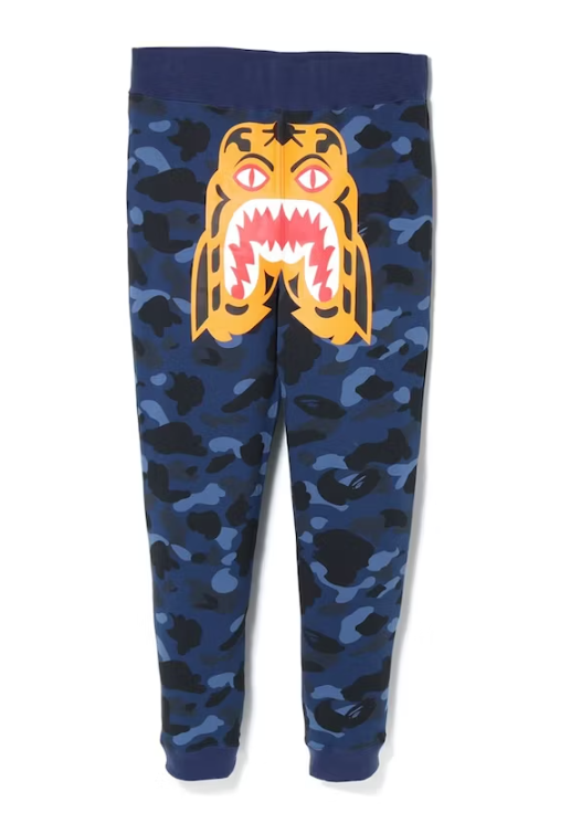 Color Camo Tiger Slim Sweat Pants Navy