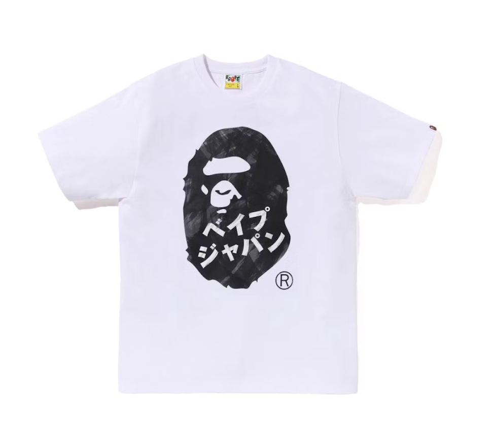 Ape Head Ink Painting Tee White