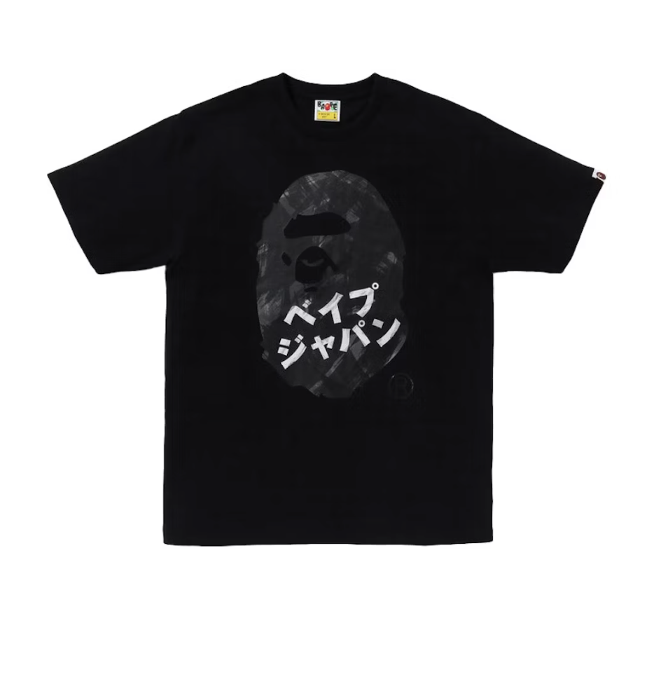 Ape Head Ink Painting Tee Black