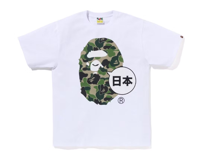 BAPE Japan Big Ape Head City Tee White