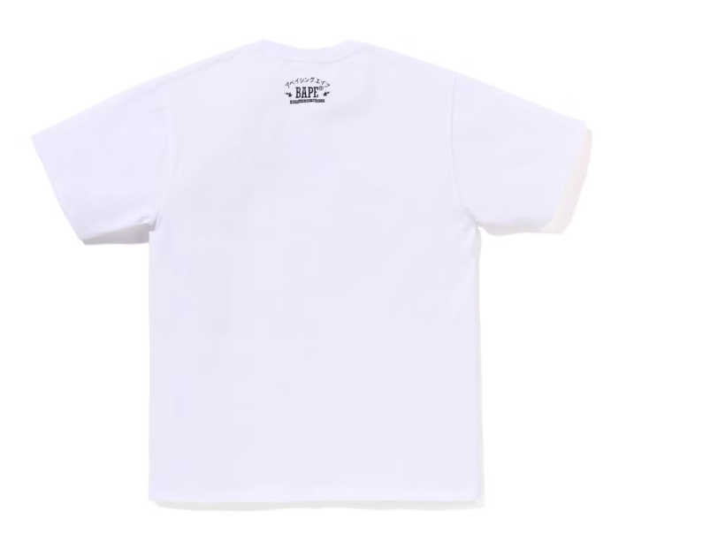 BAPE Japan Big Ape Head City Tee White