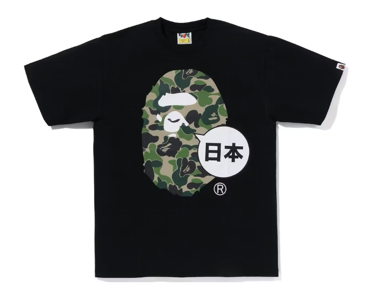 BAPE Japan Big Ape Head City Tee Black