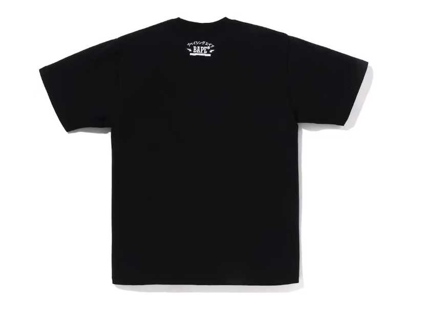 BAPE Japan Big Ape Head City Tee Black