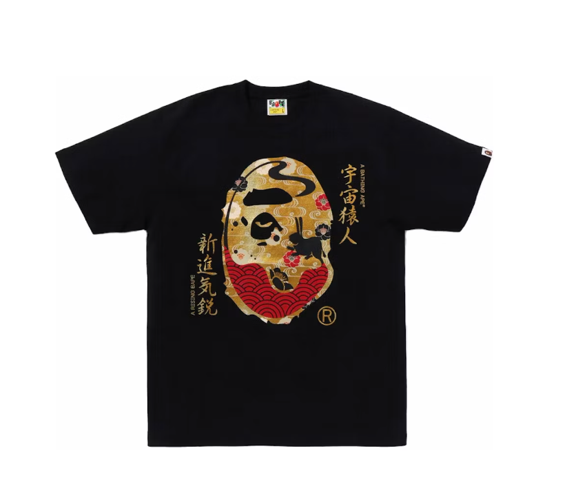 BAPE Moon Japan Ape Head Tee Black