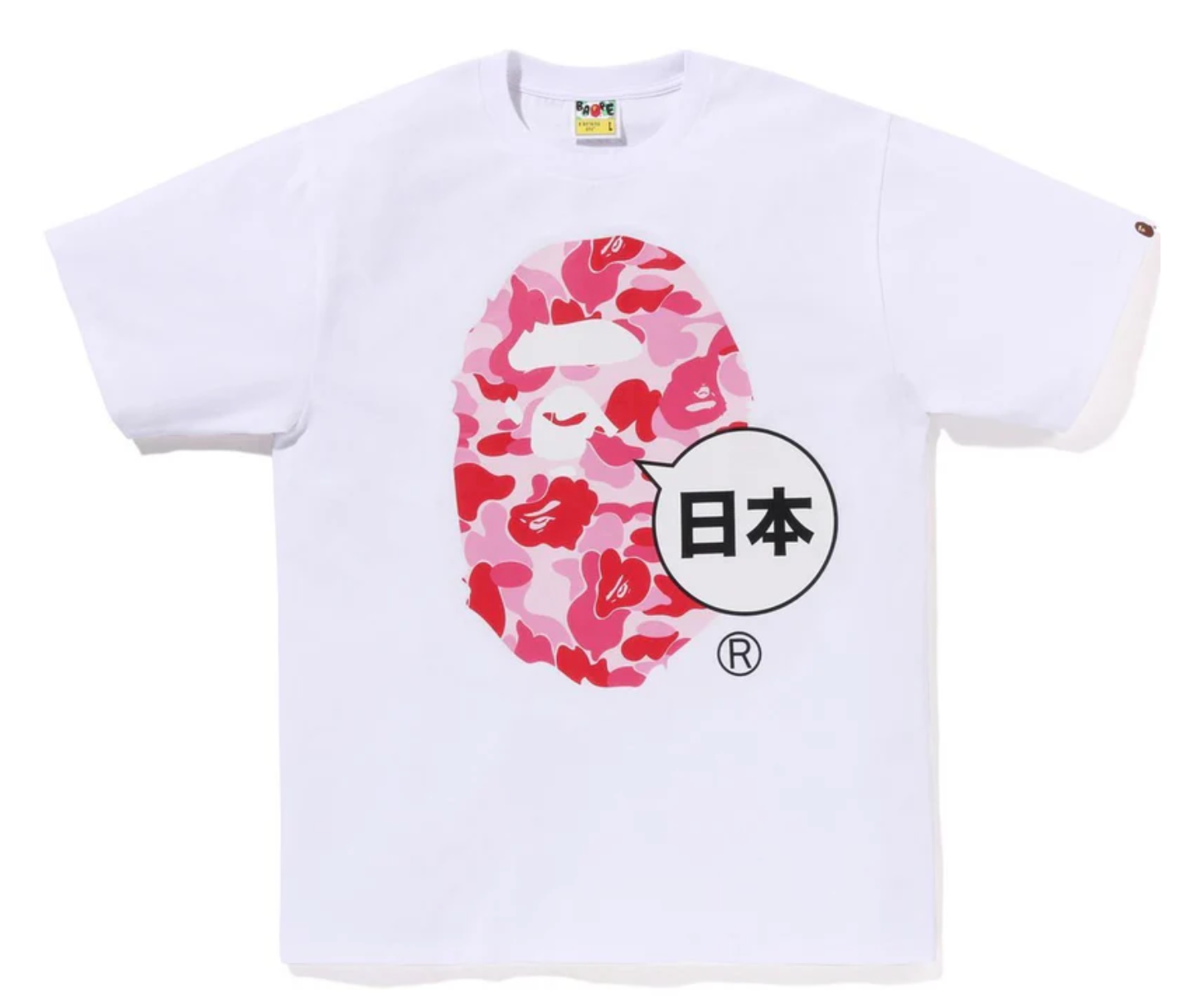 Japan Big Ape Tee Pink ABC Camo